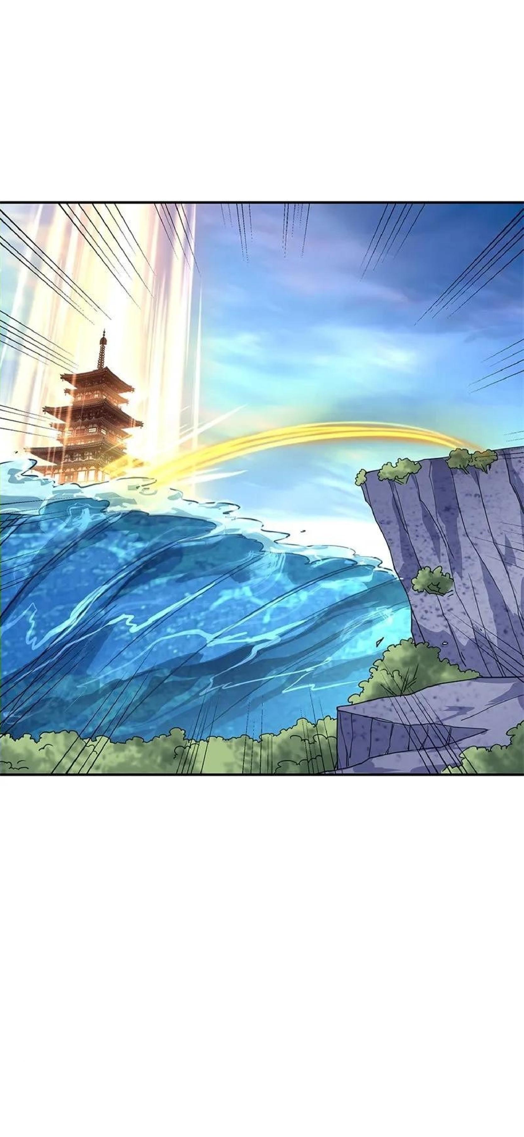 Read Peerless Soul ID Manga Online