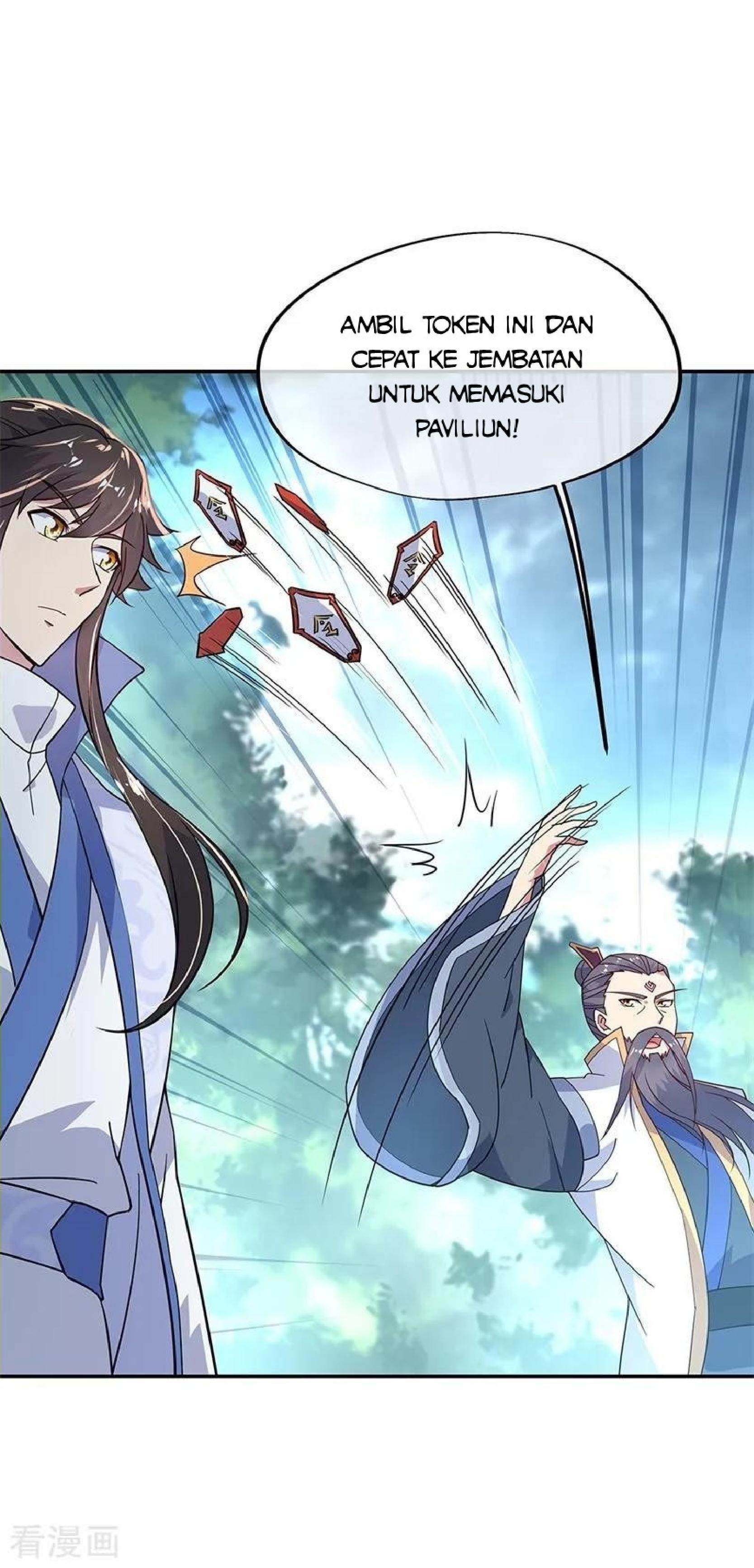 Read Peerless Soul ID Manga Online