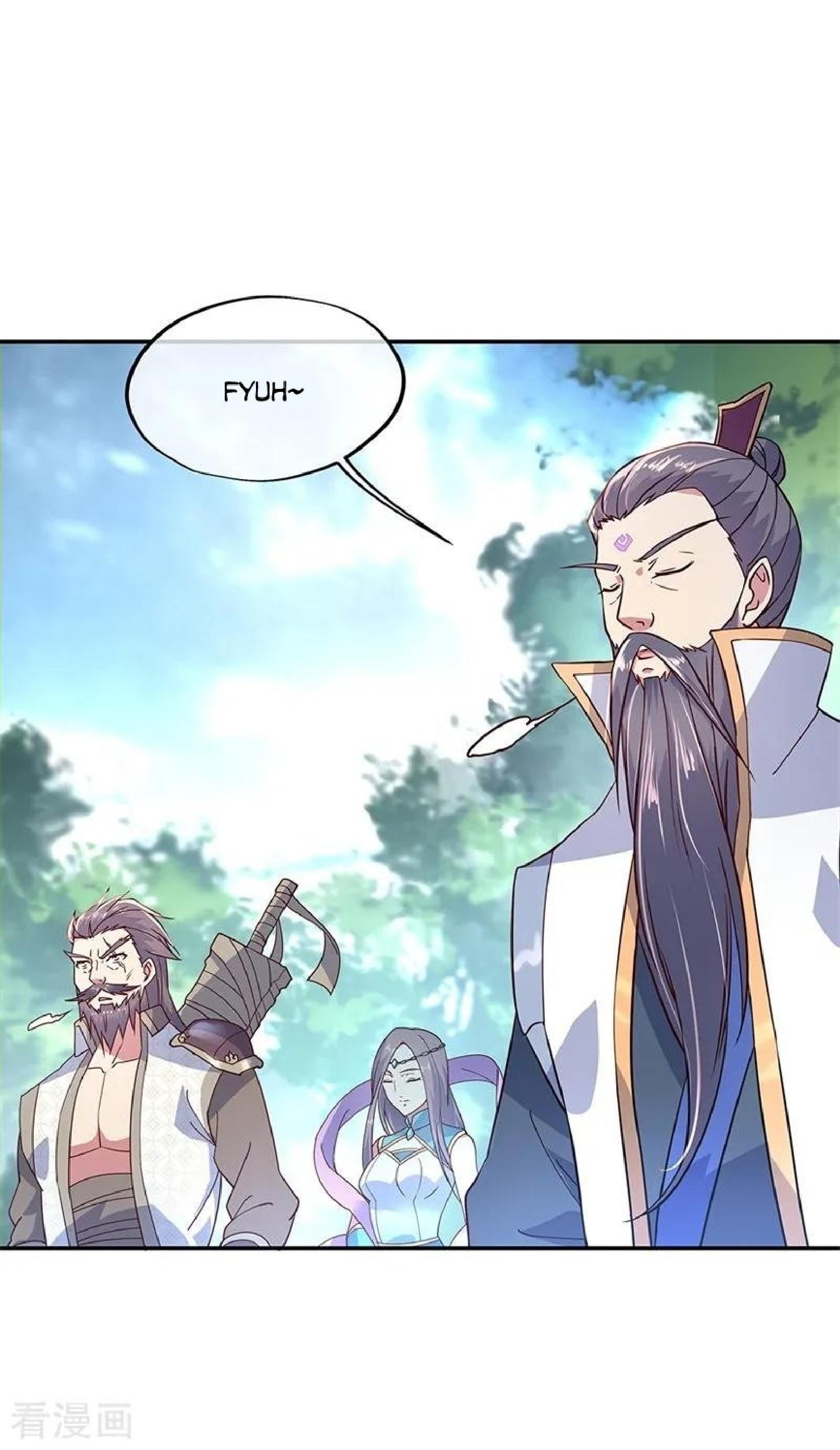 Read Peerless Soul ID Manga Online