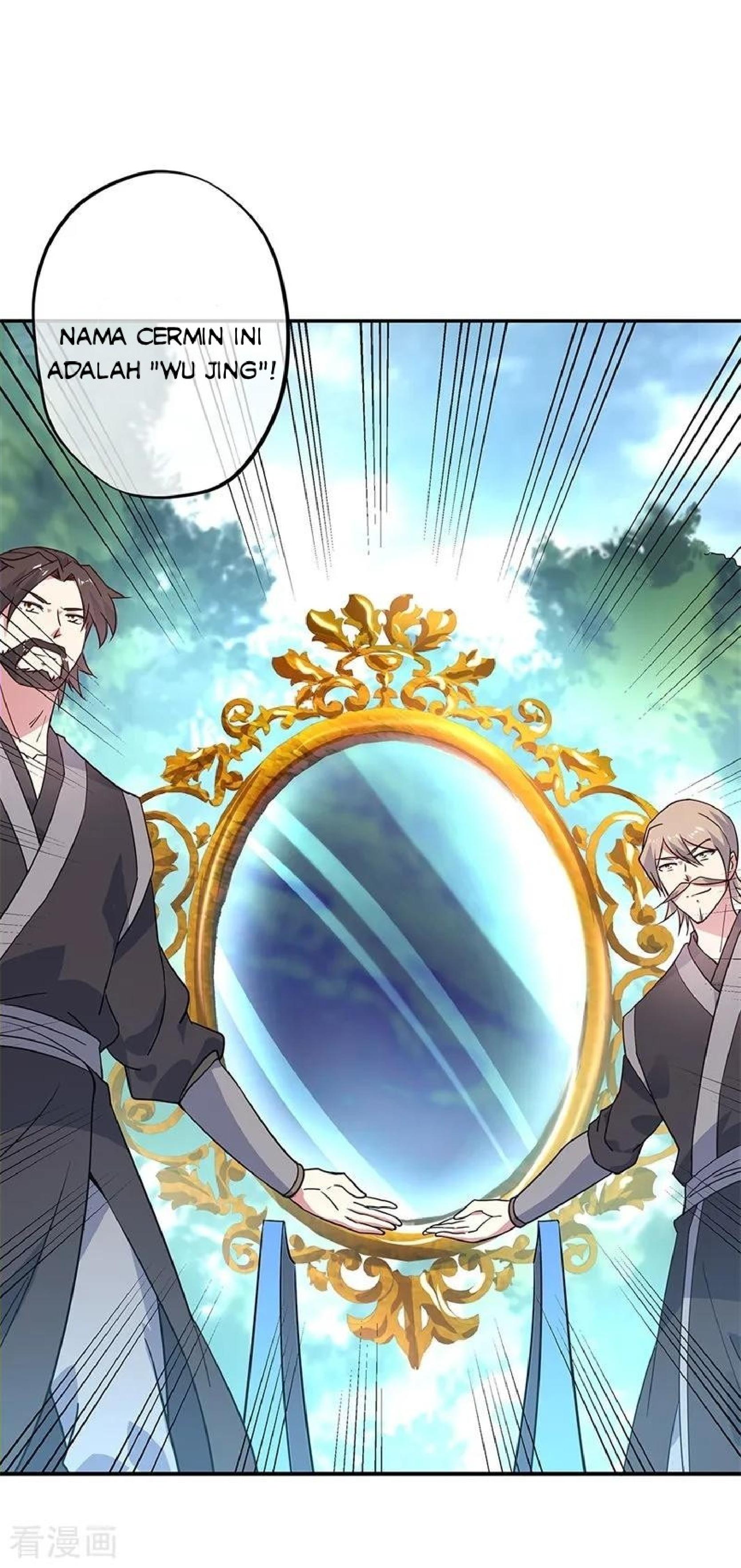 Read Peerless Soul ID Manga Online