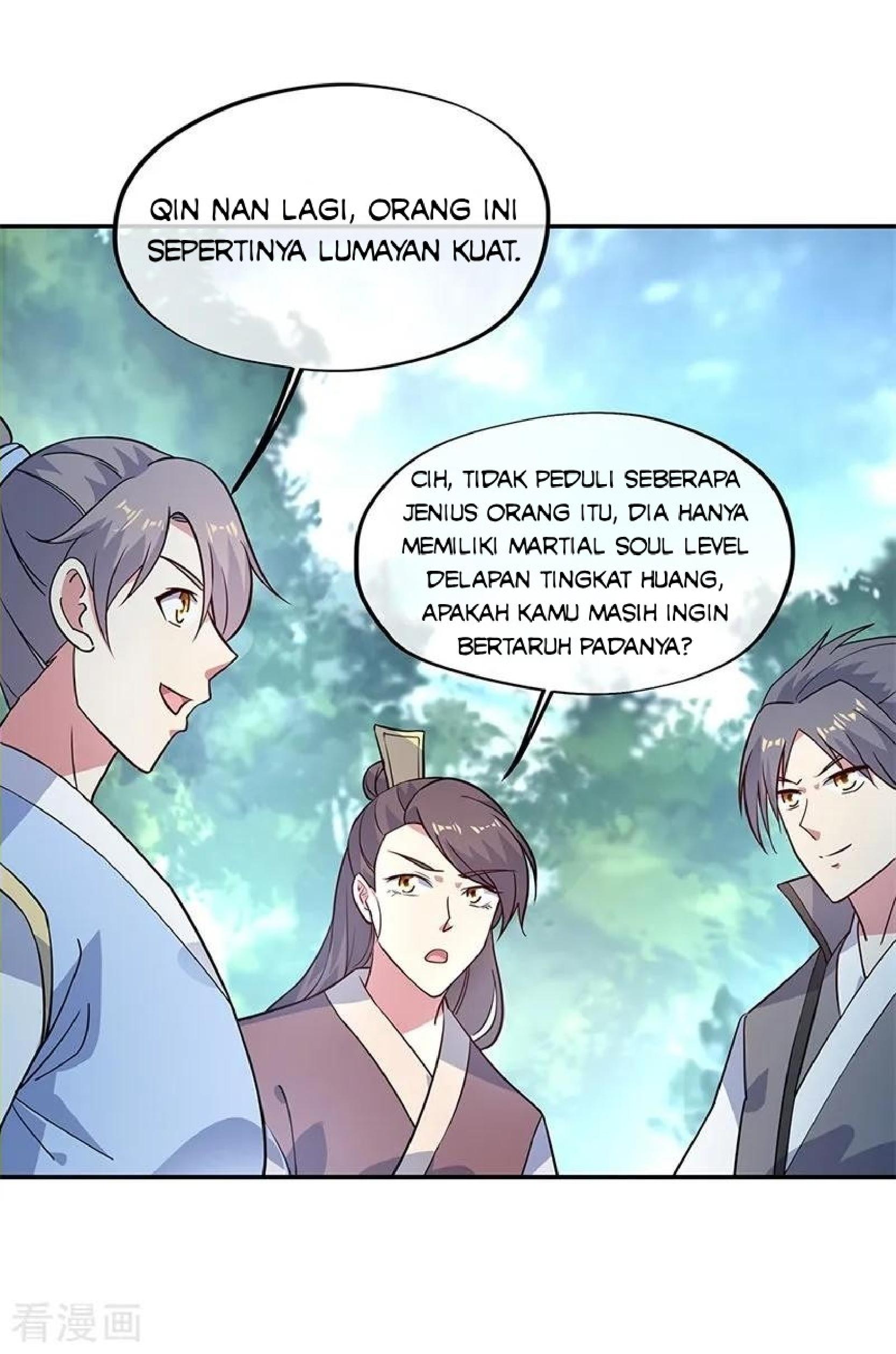 Read Peerless Soul ID Manga Online
