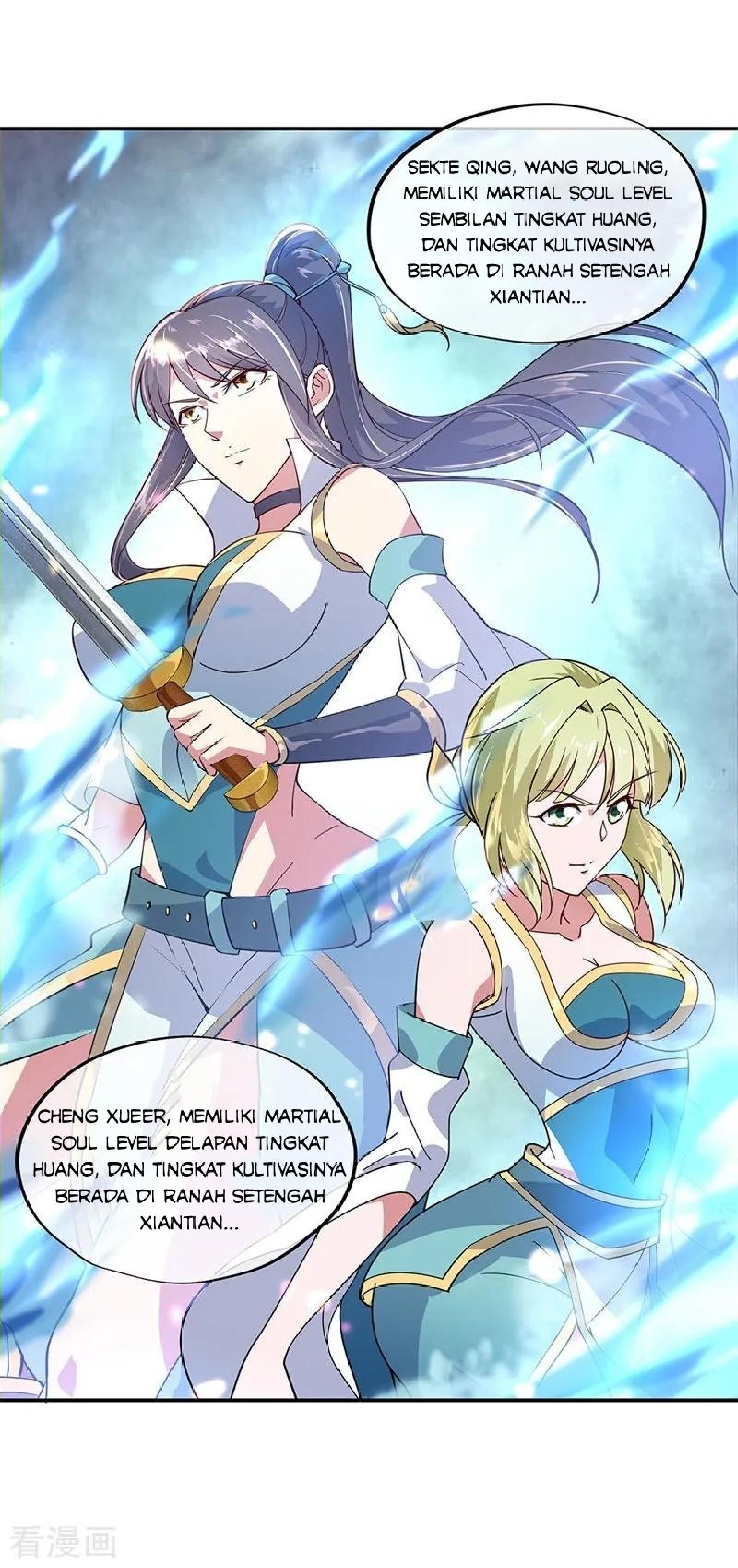 Read Peerless Soul ID Manga Online