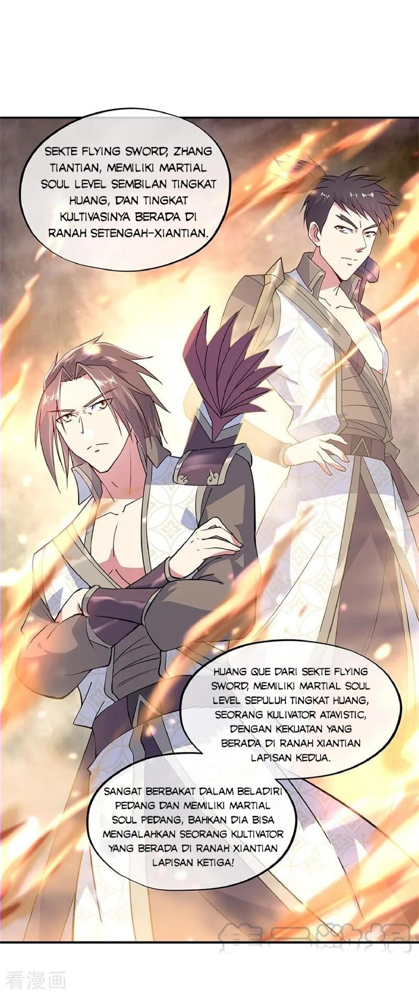 Read Peerless Soul ID Manga Online