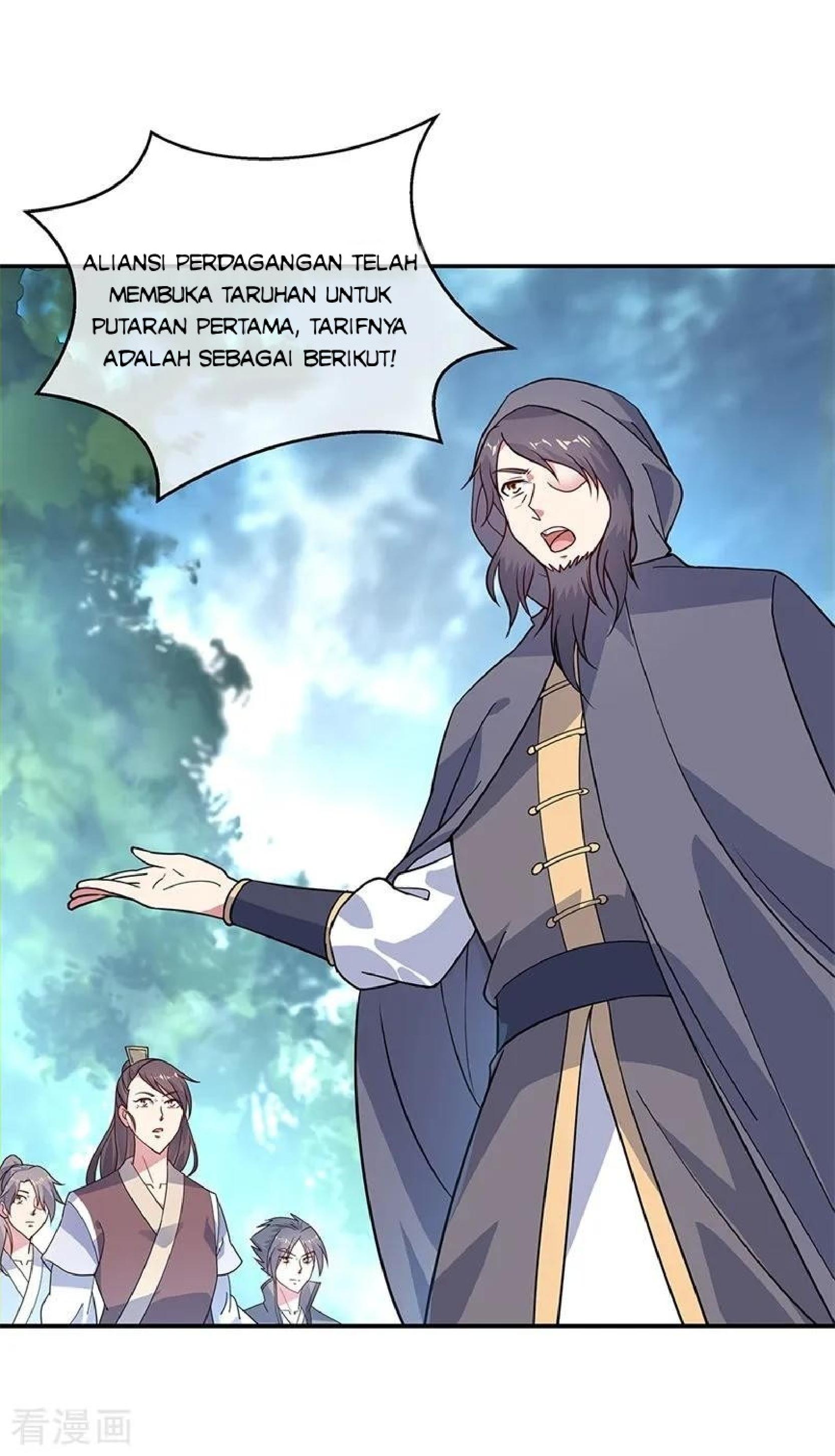 Read Peerless Soul ID Manga Online