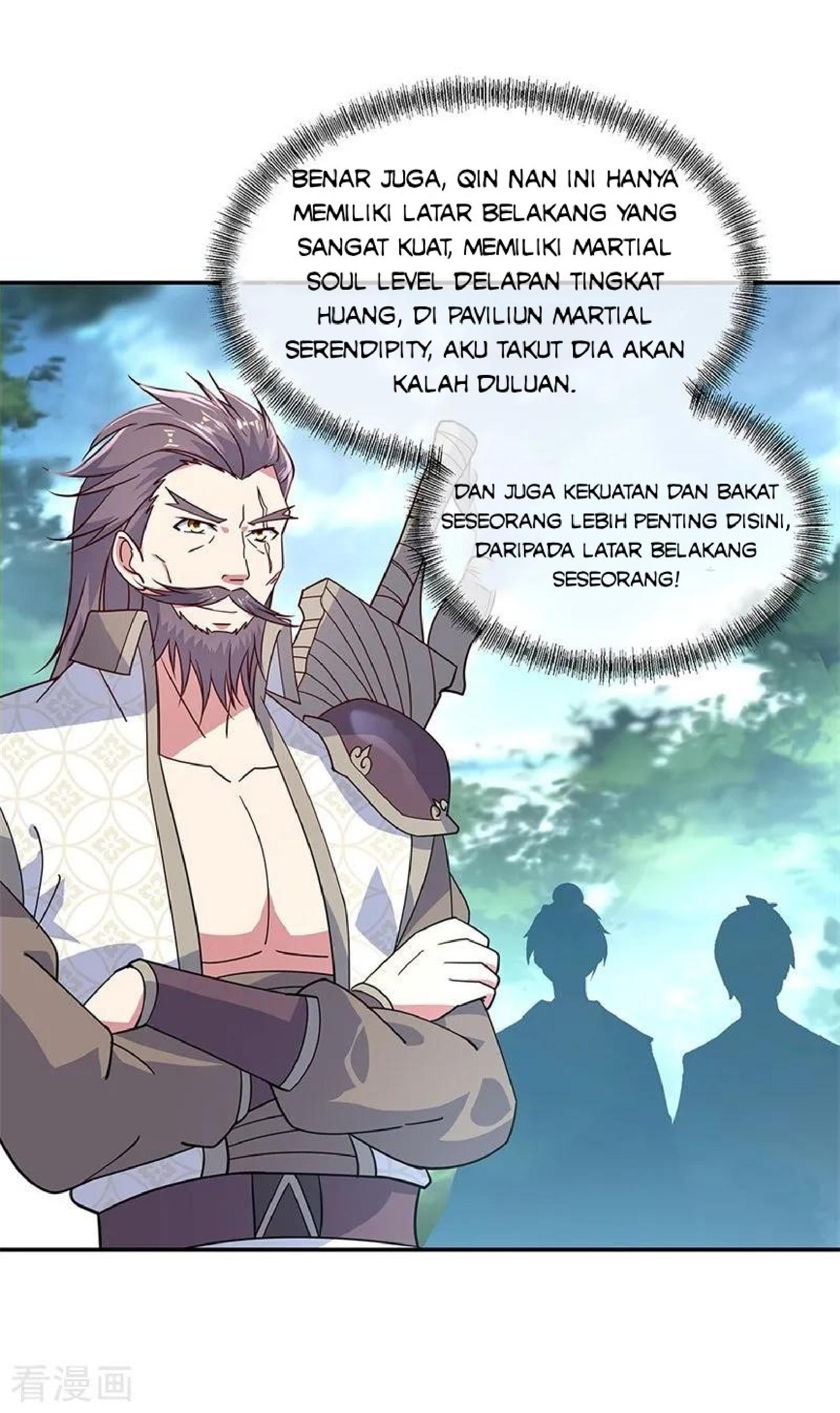 Read Peerless Soul ID Manga Online