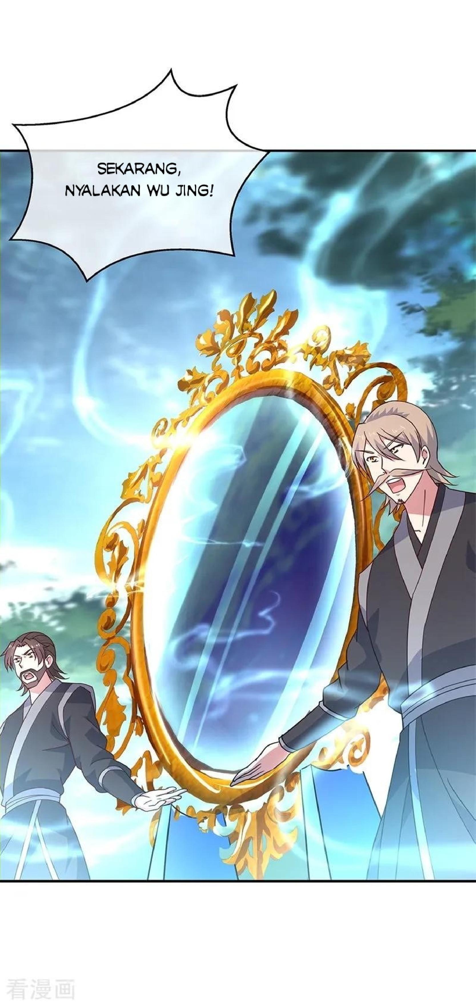 Read Peerless Soul ID Manga Online