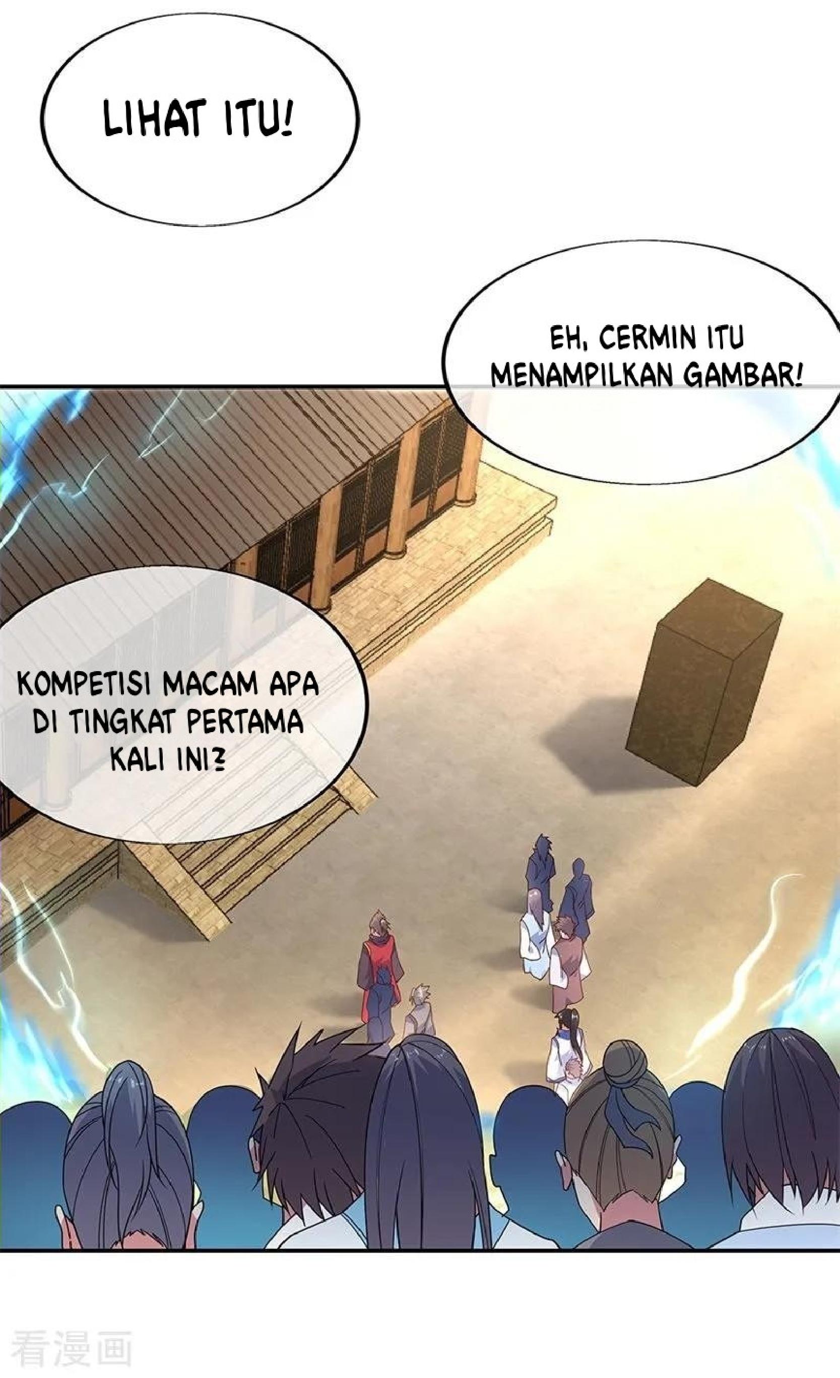 Read Peerless Soul ID Manga Online