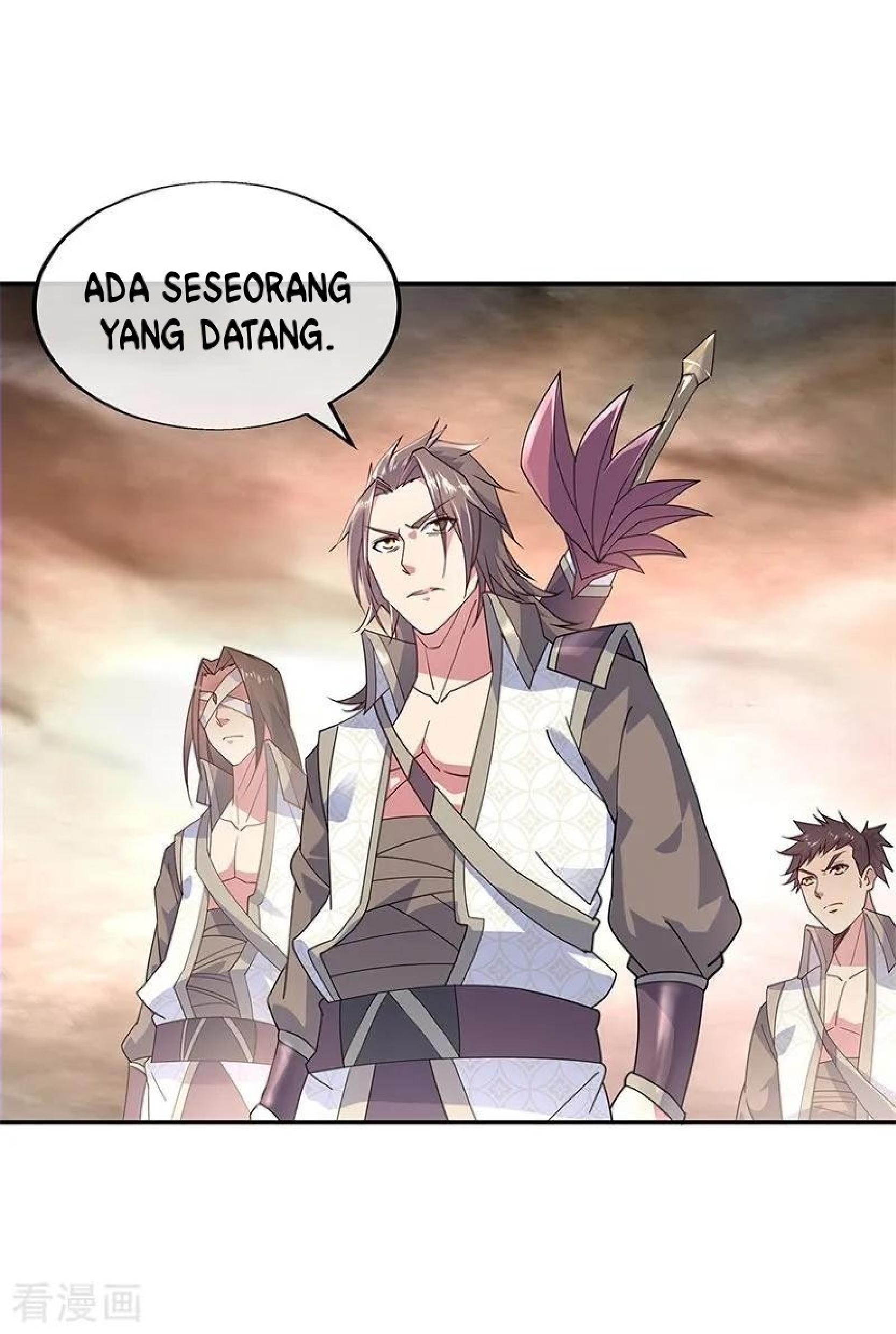 Read Peerless Soul ID Manga Online