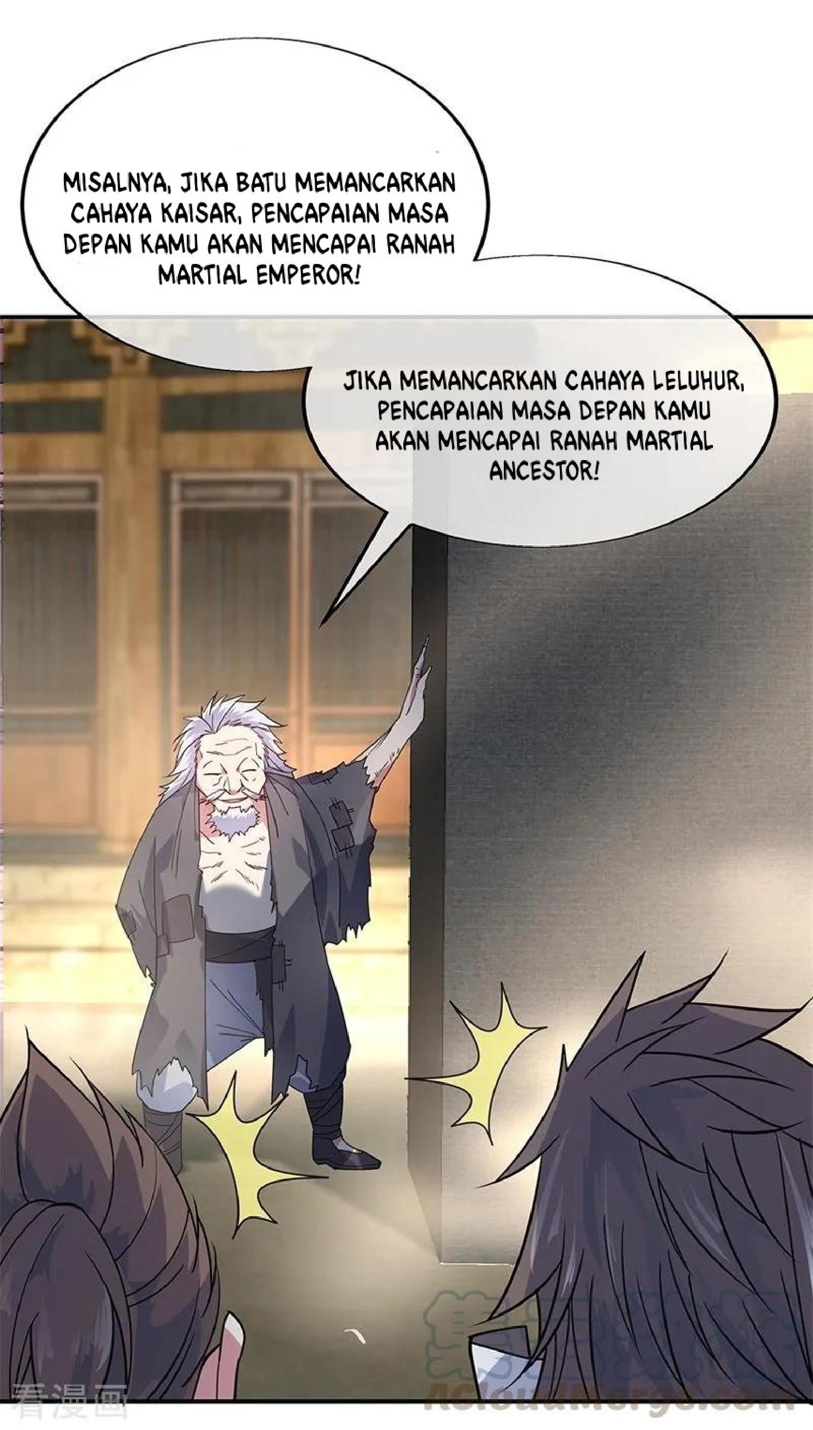 Read Peerless Soul ID Manga Online
