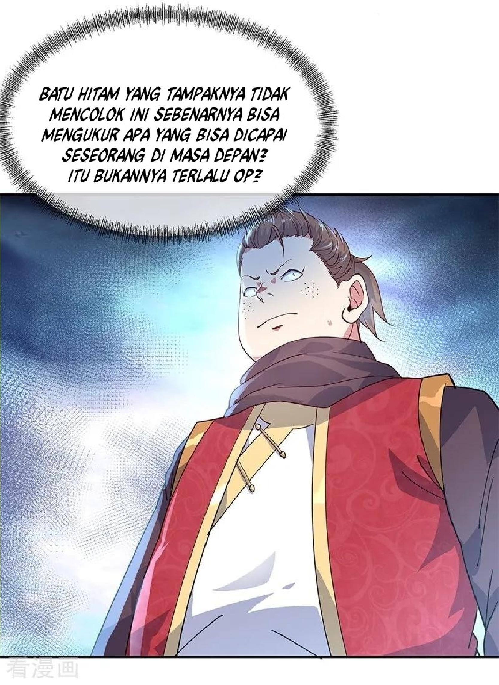 Read Peerless Soul ID Manga Online