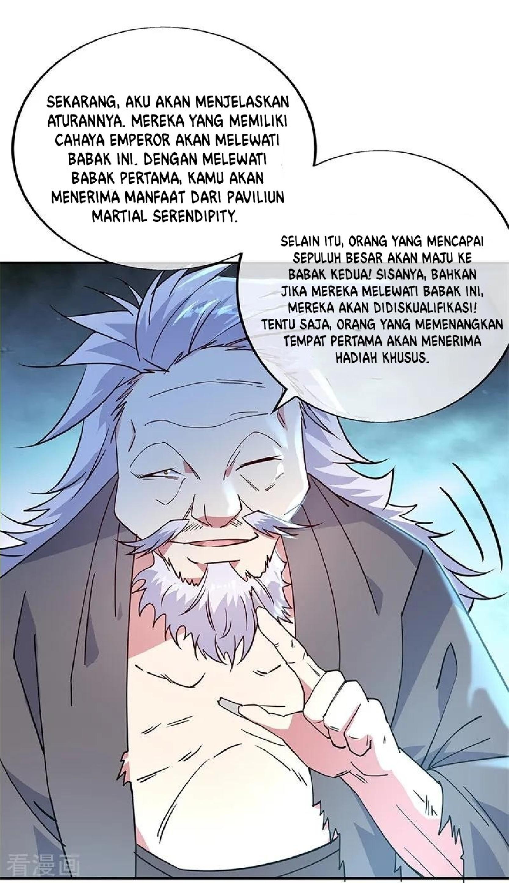 Read Peerless Soul ID Manga Online