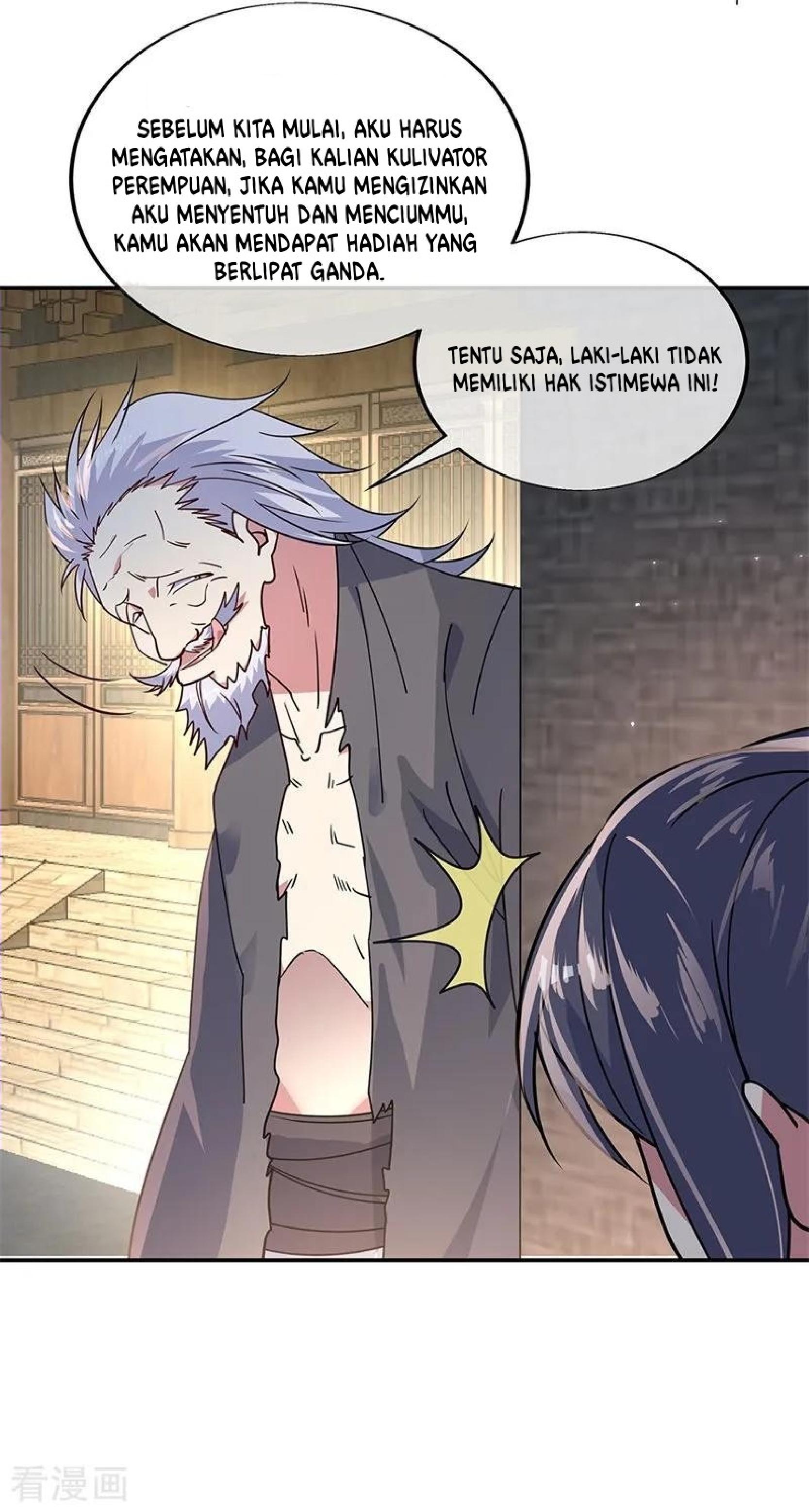 Read Peerless Soul ID Manga Online