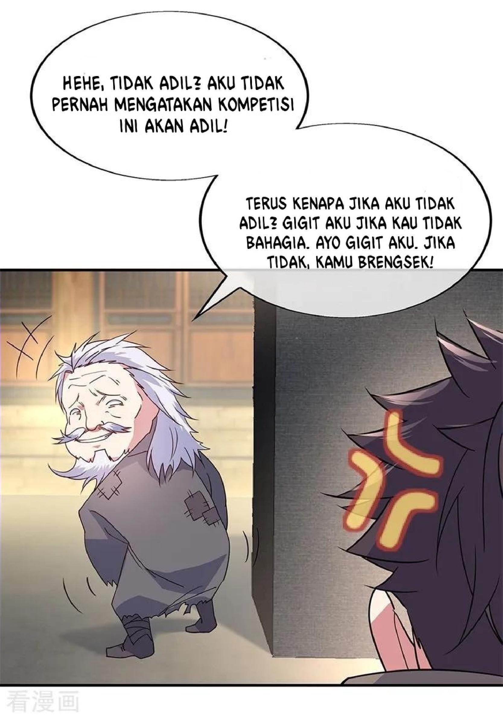 Read Peerless Soul ID Manga Online
