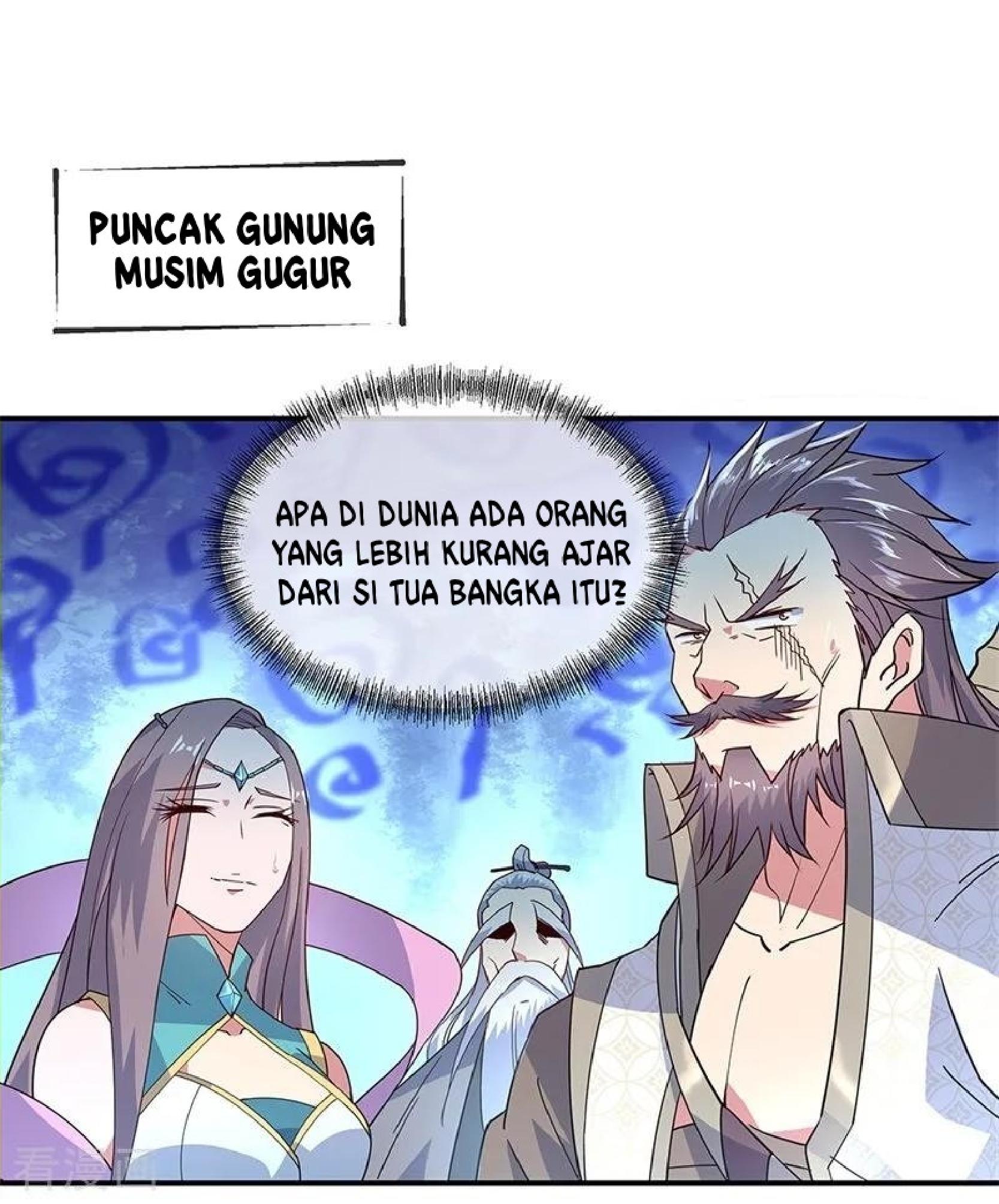 Read Peerless Soul ID Manga Online