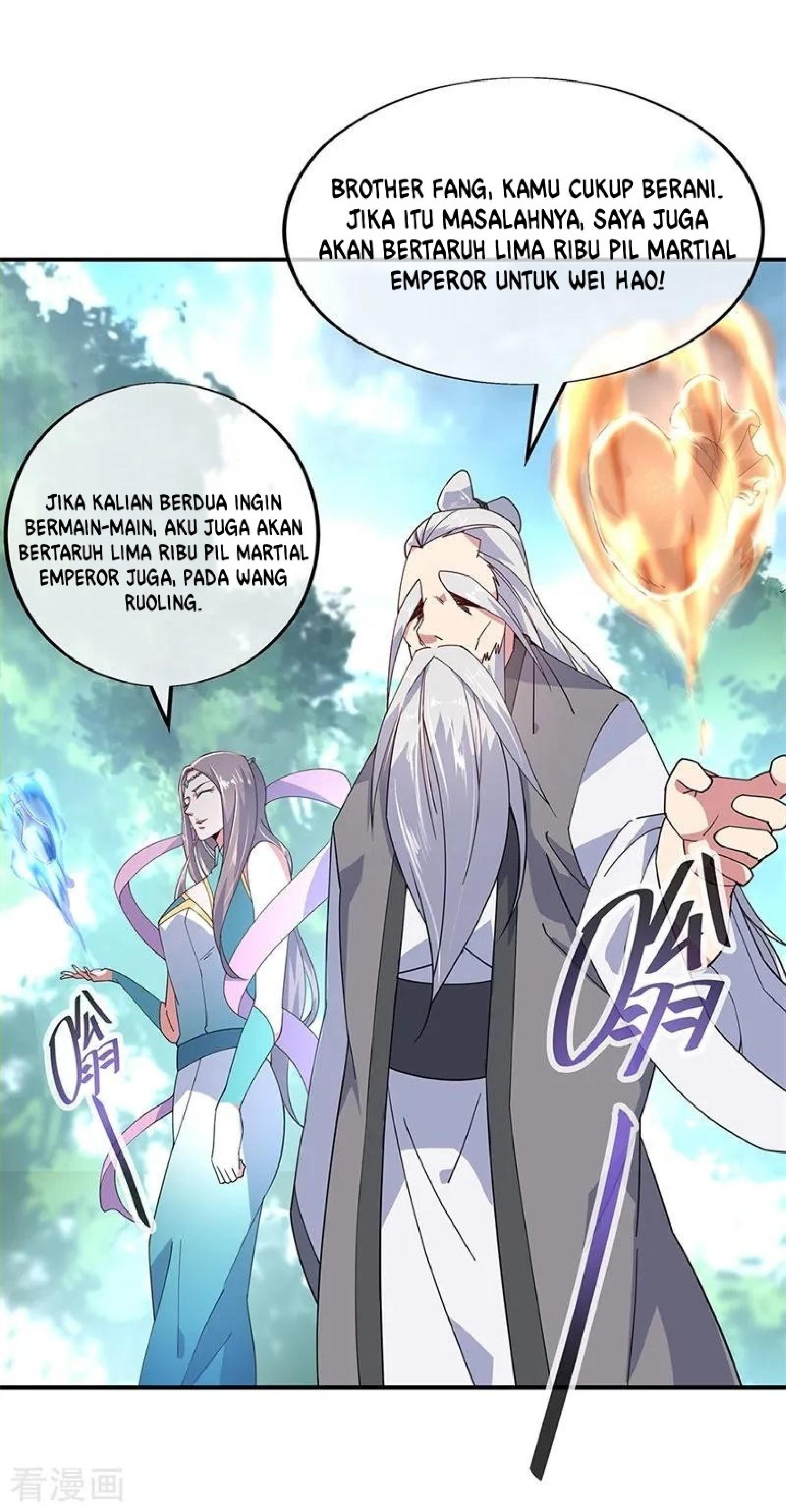 Read Peerless Soul ID Manga Online