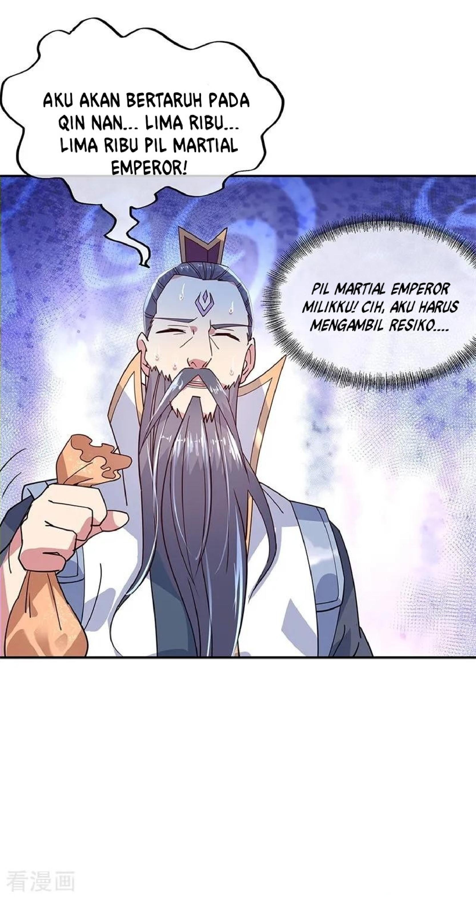 Read Peerless Soul ID Manga Online