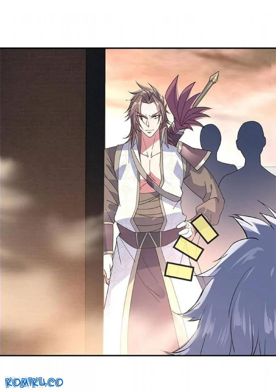 Read Peerless Soul ID Manga Online