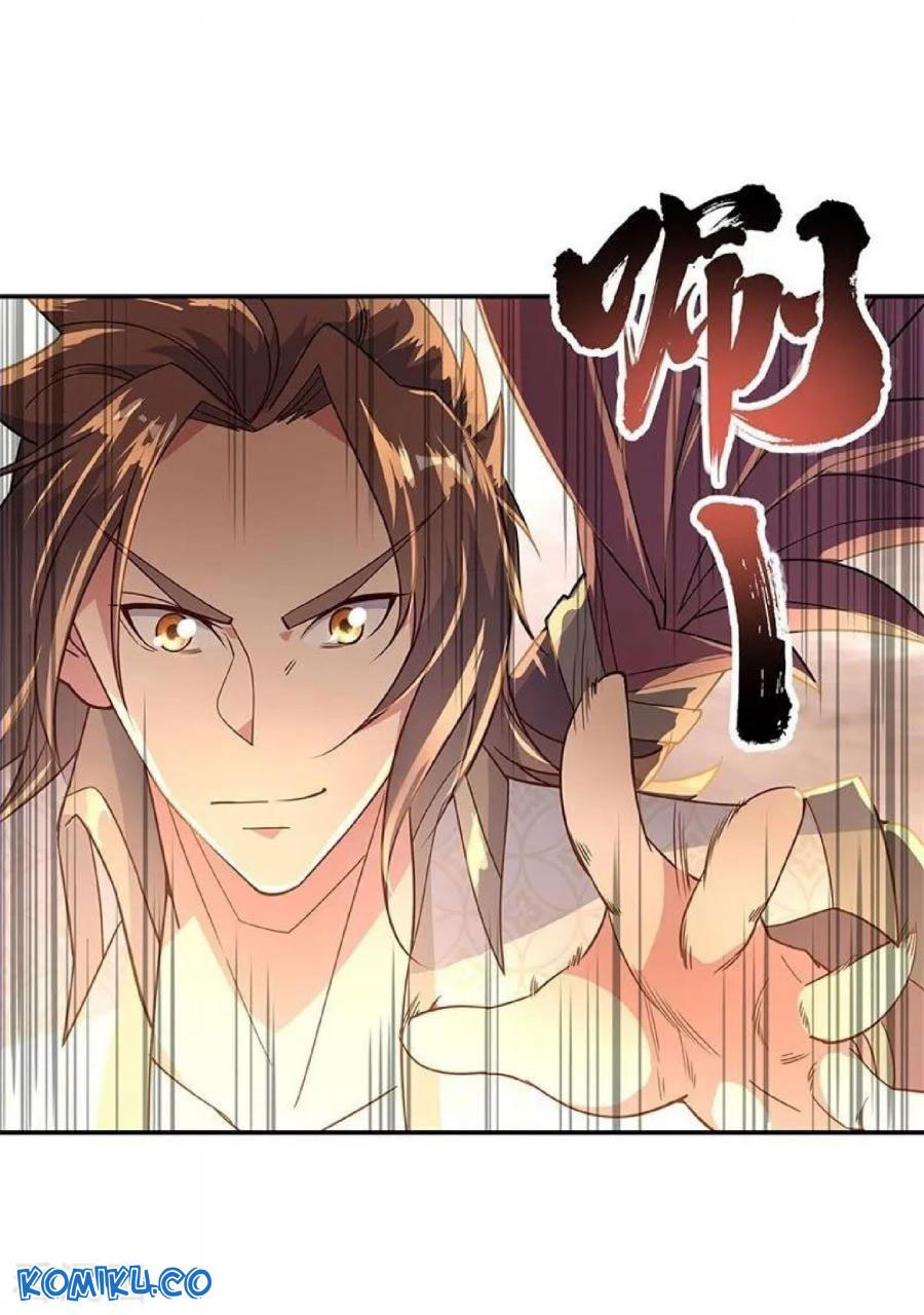 Read Peerless Soul ID Manga Online