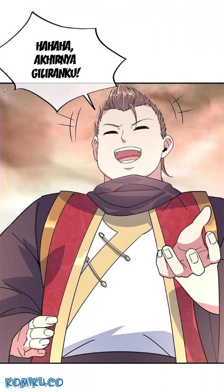 Read Peerless Soul ID Manga Online