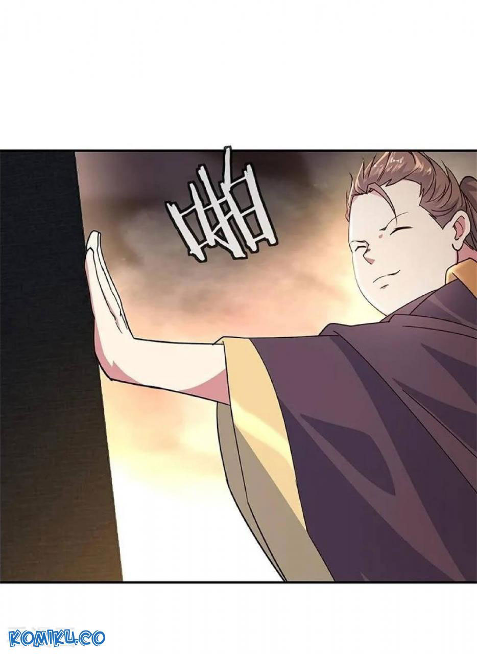 Read Peerless Soul ID Manga Online