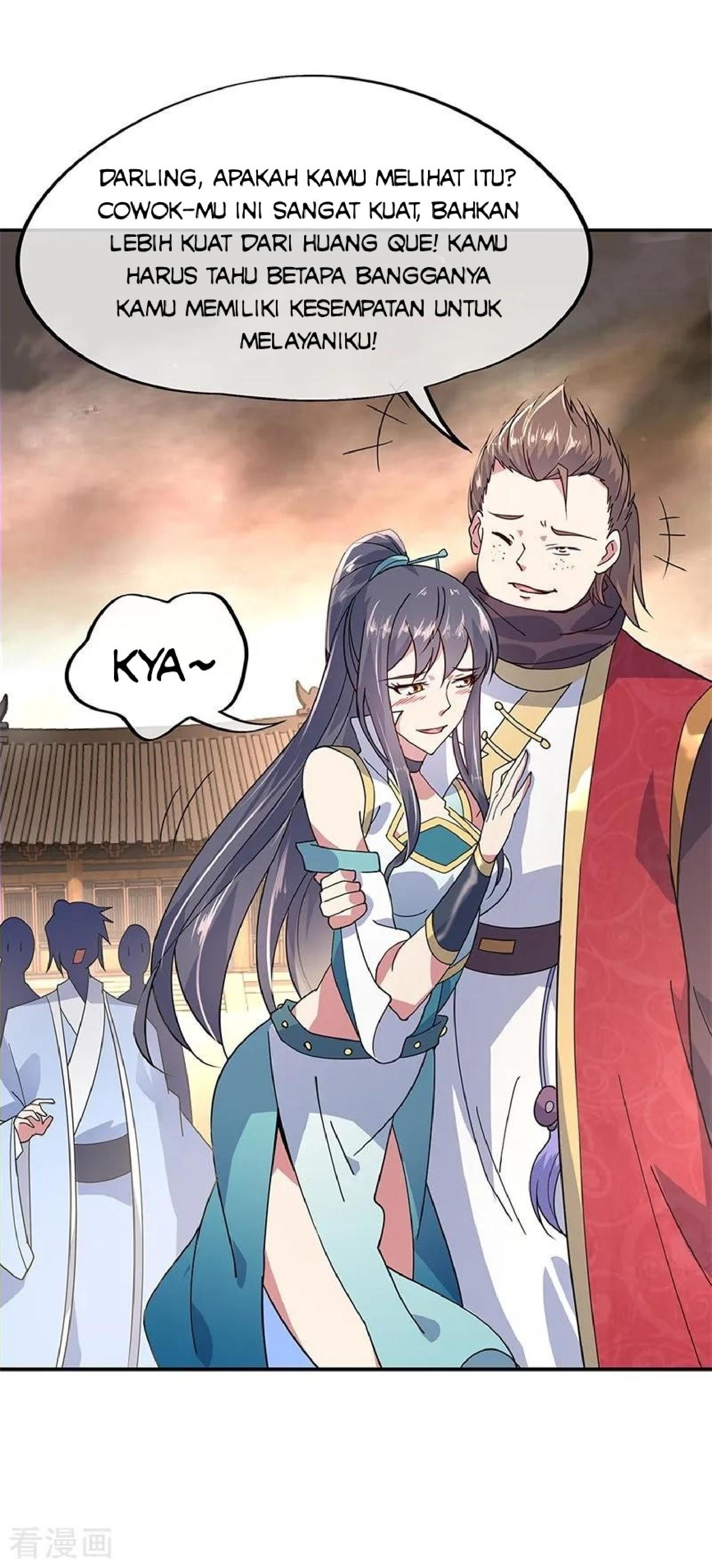 Read Peerless Soul ID Manga Online