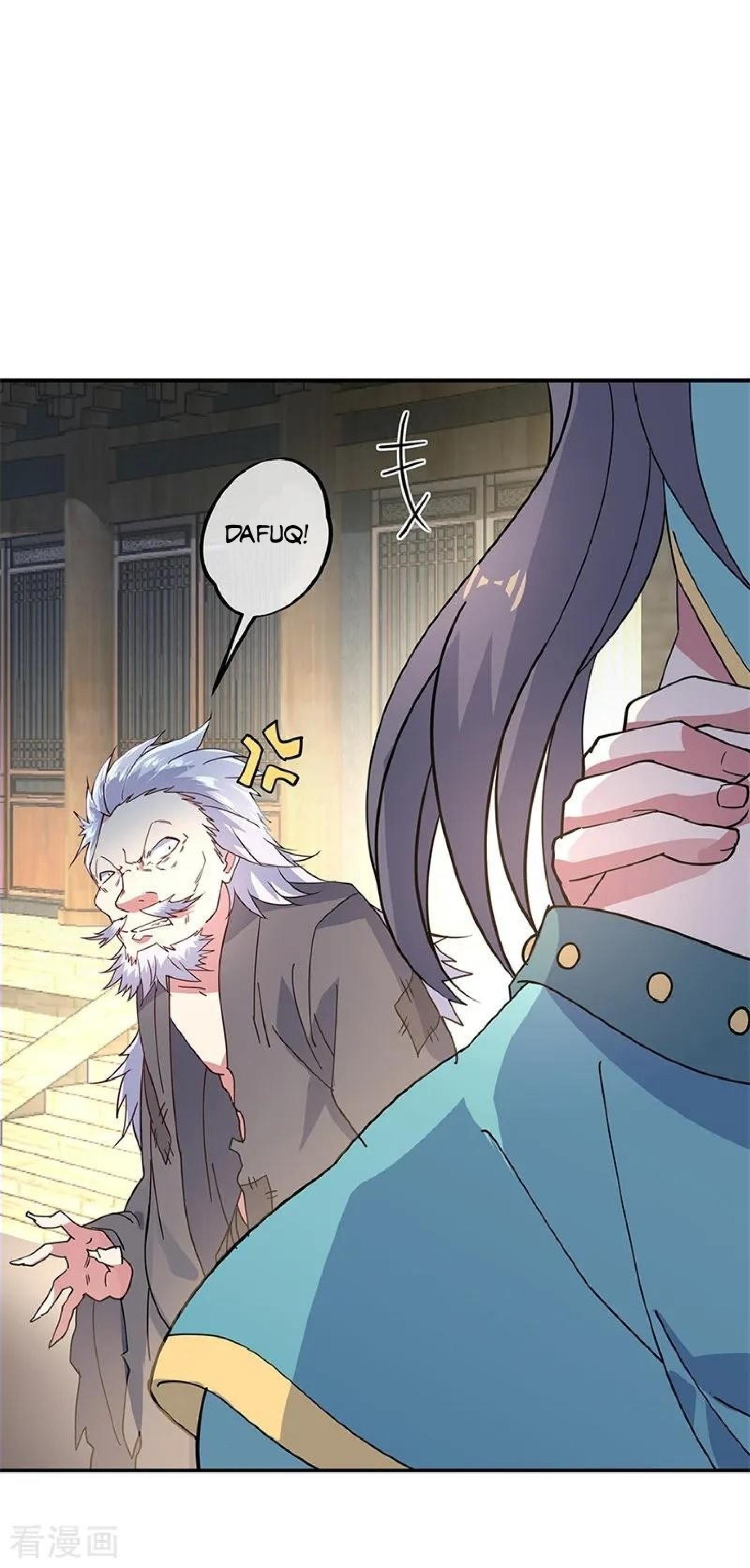 Read Peerless Soul ID Manga Online