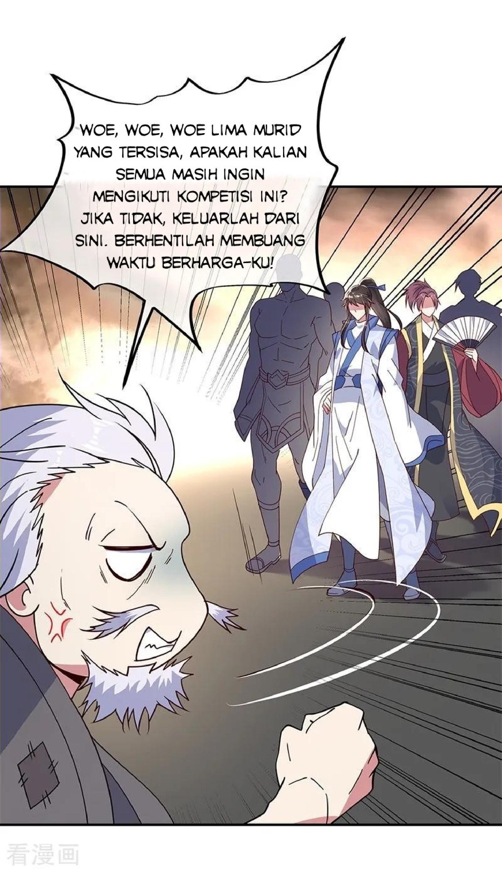 Read Peerless Soul ID Manga Online