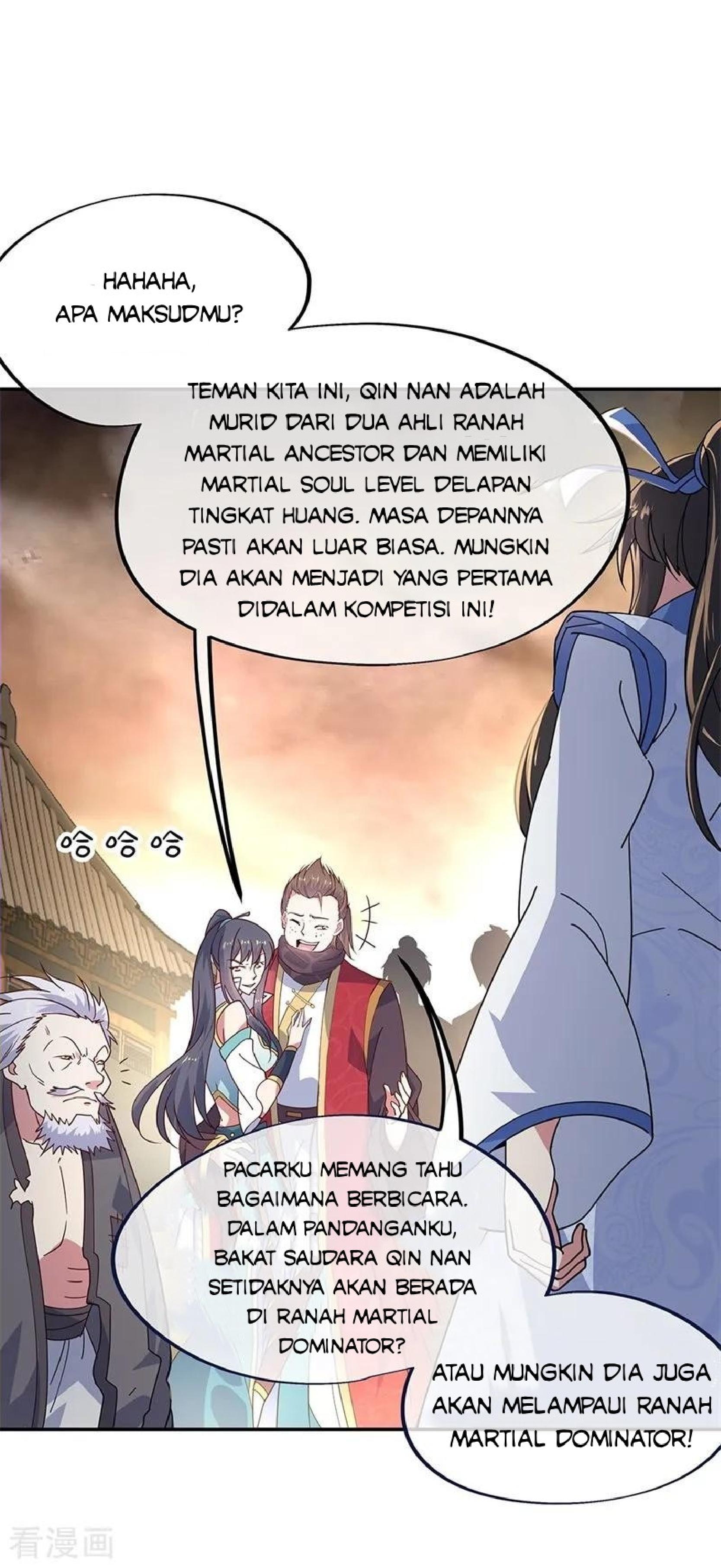 Read Peerless Soul ID Manga Online
