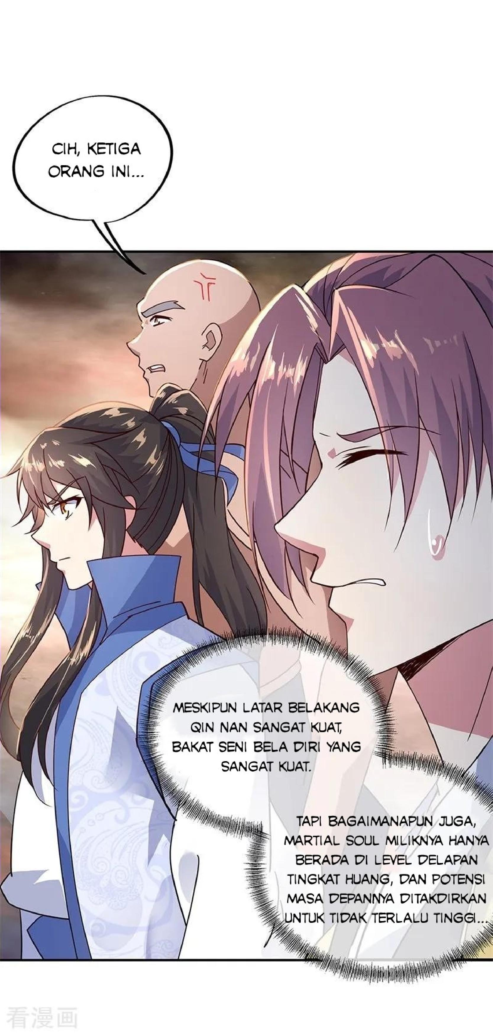 Read Peerless Soul ID Manga Online
