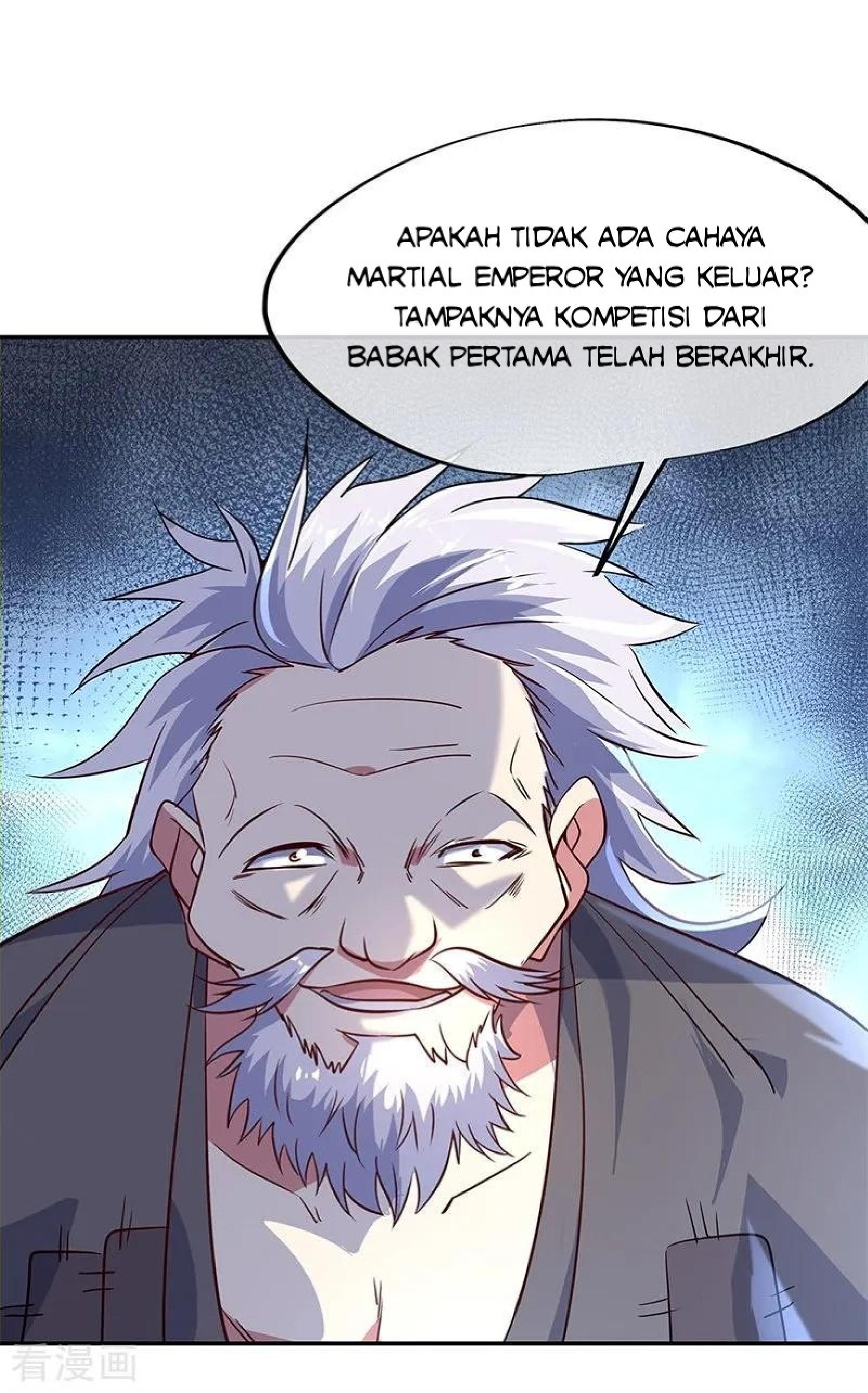 Read Peerless Soul ID Manga Online
