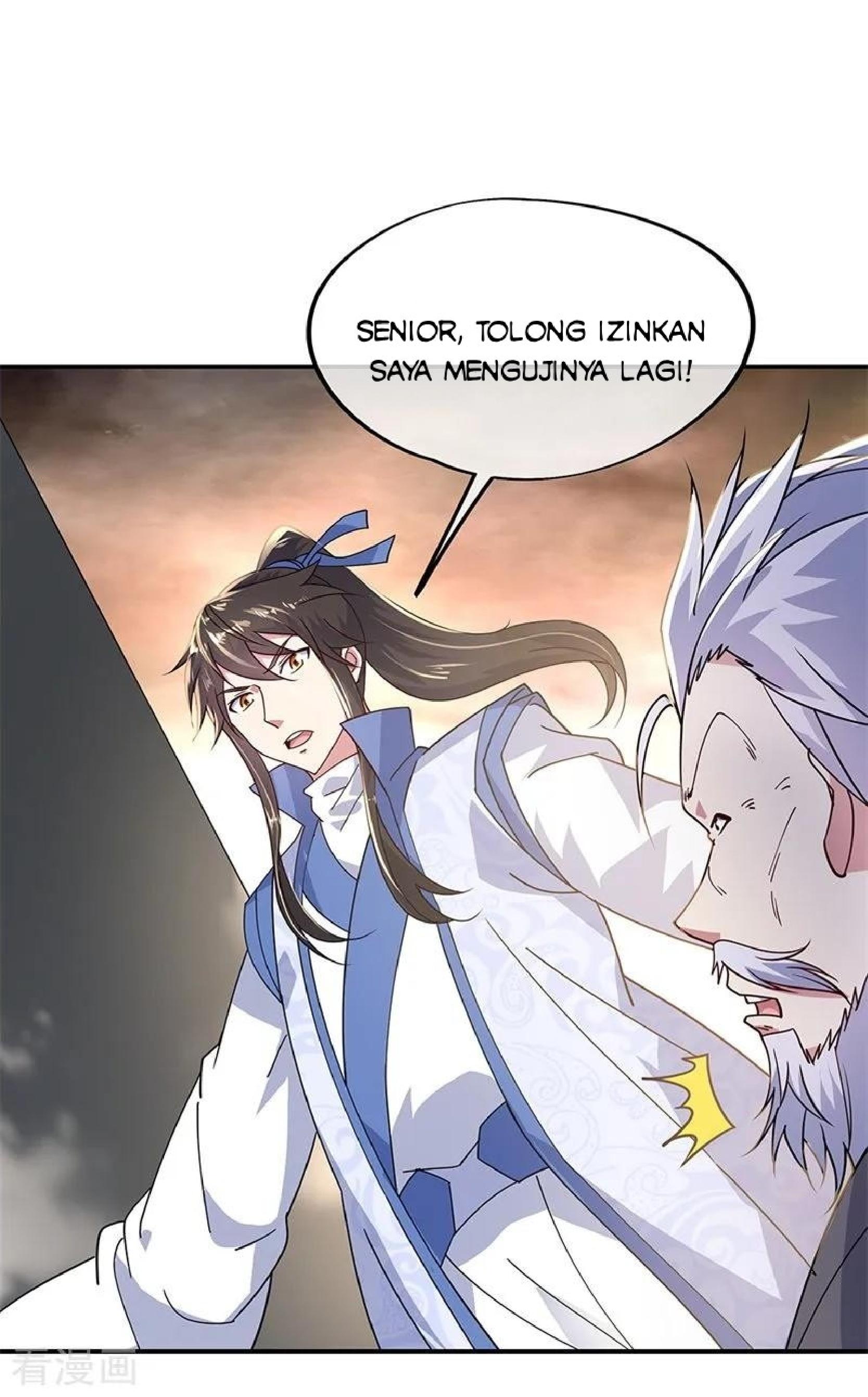 Read Peerless Soul ID Manga Online
