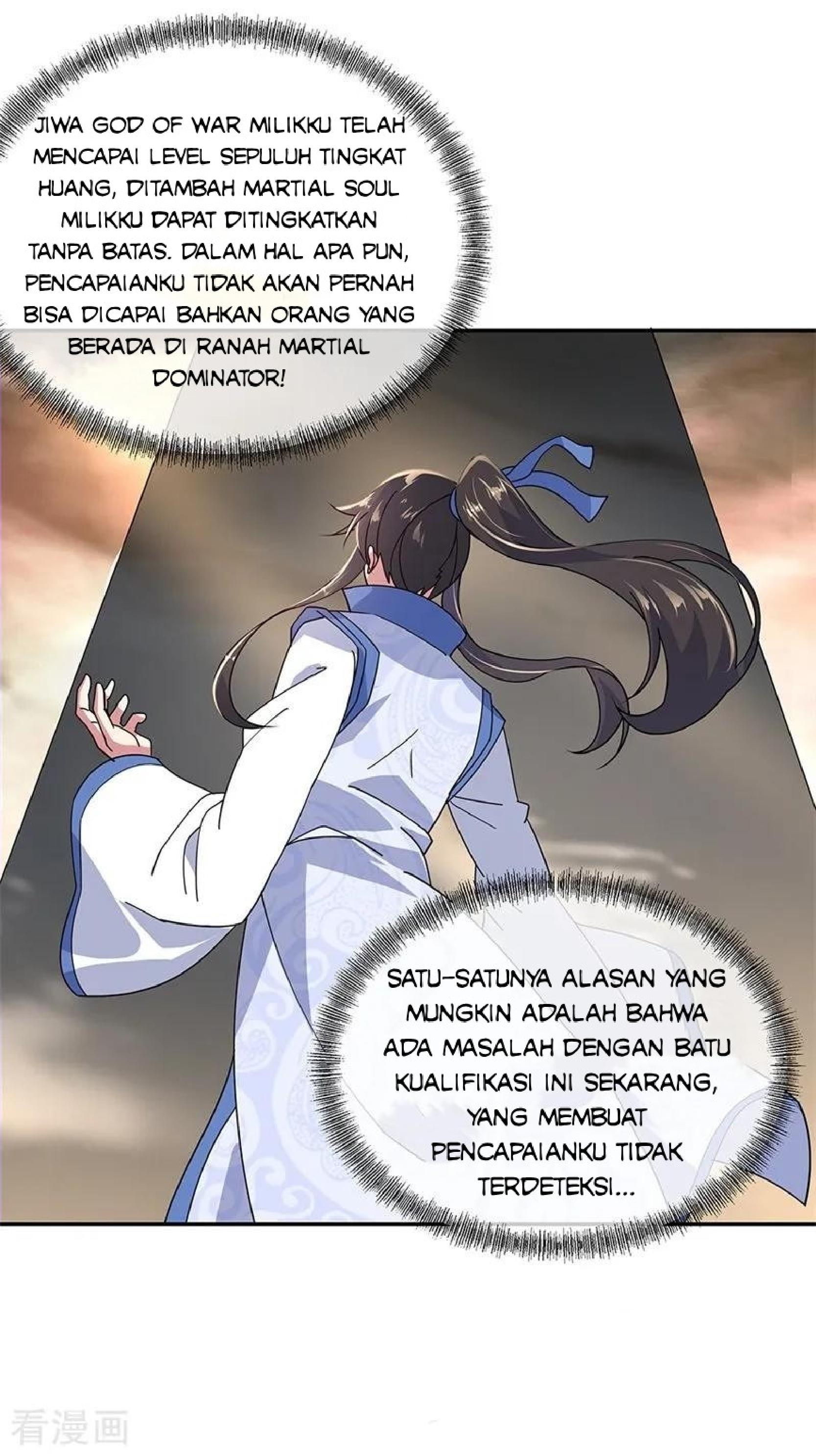 Read Peerless Soul ID Manga Online