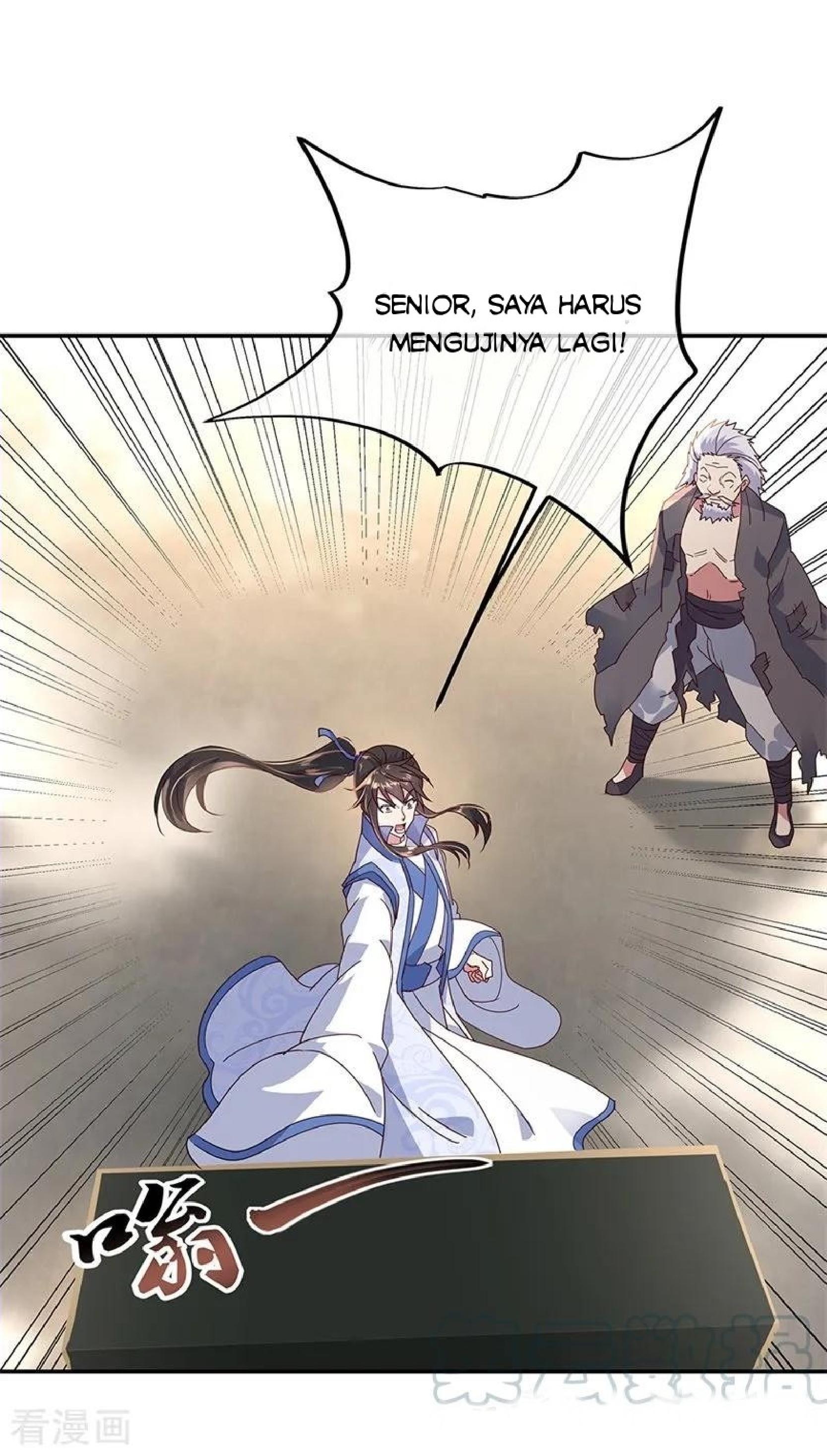 Read Peerless Soul ID Manga Online