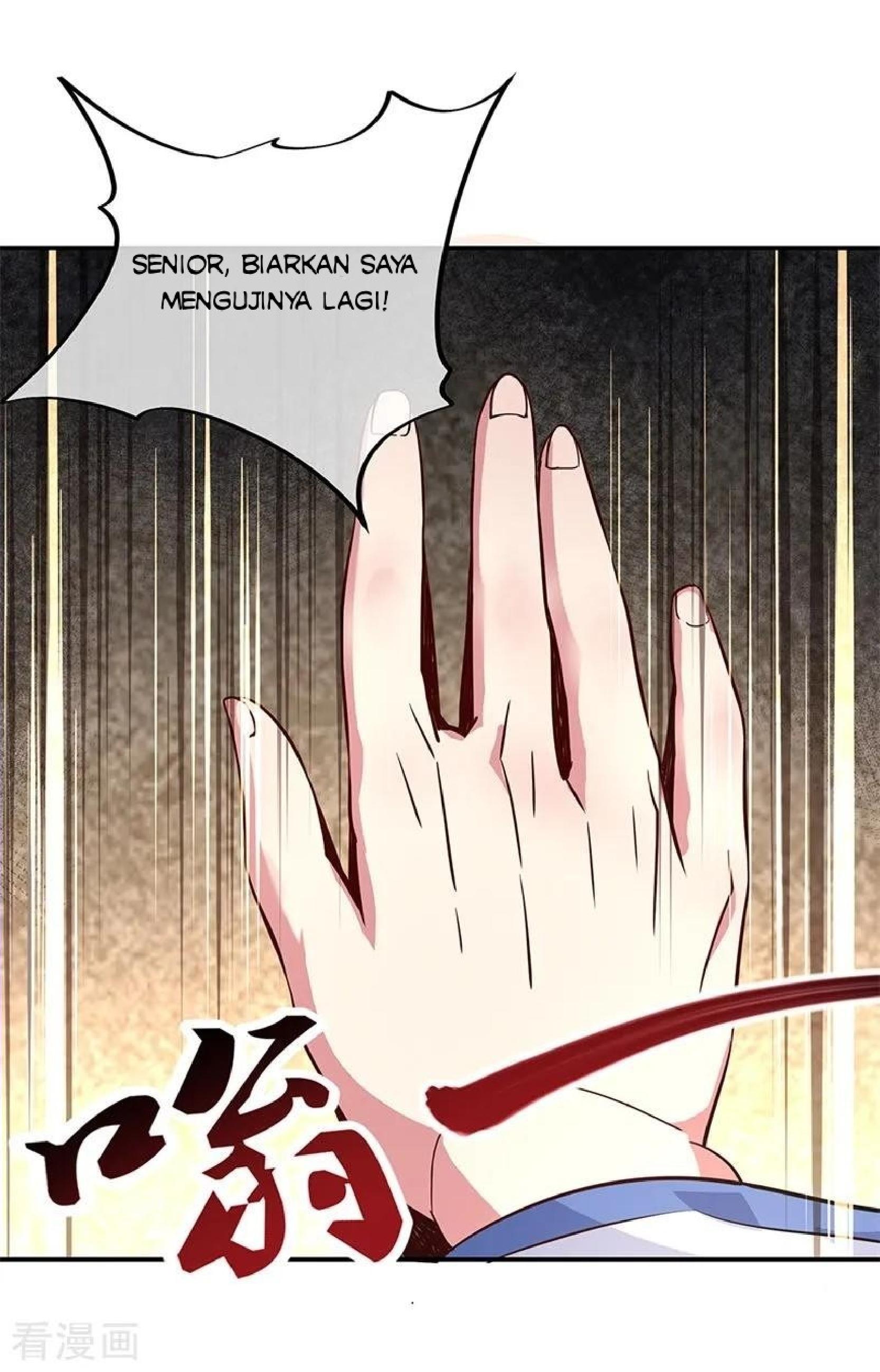 Read Peerless Soul ID Manga Online
