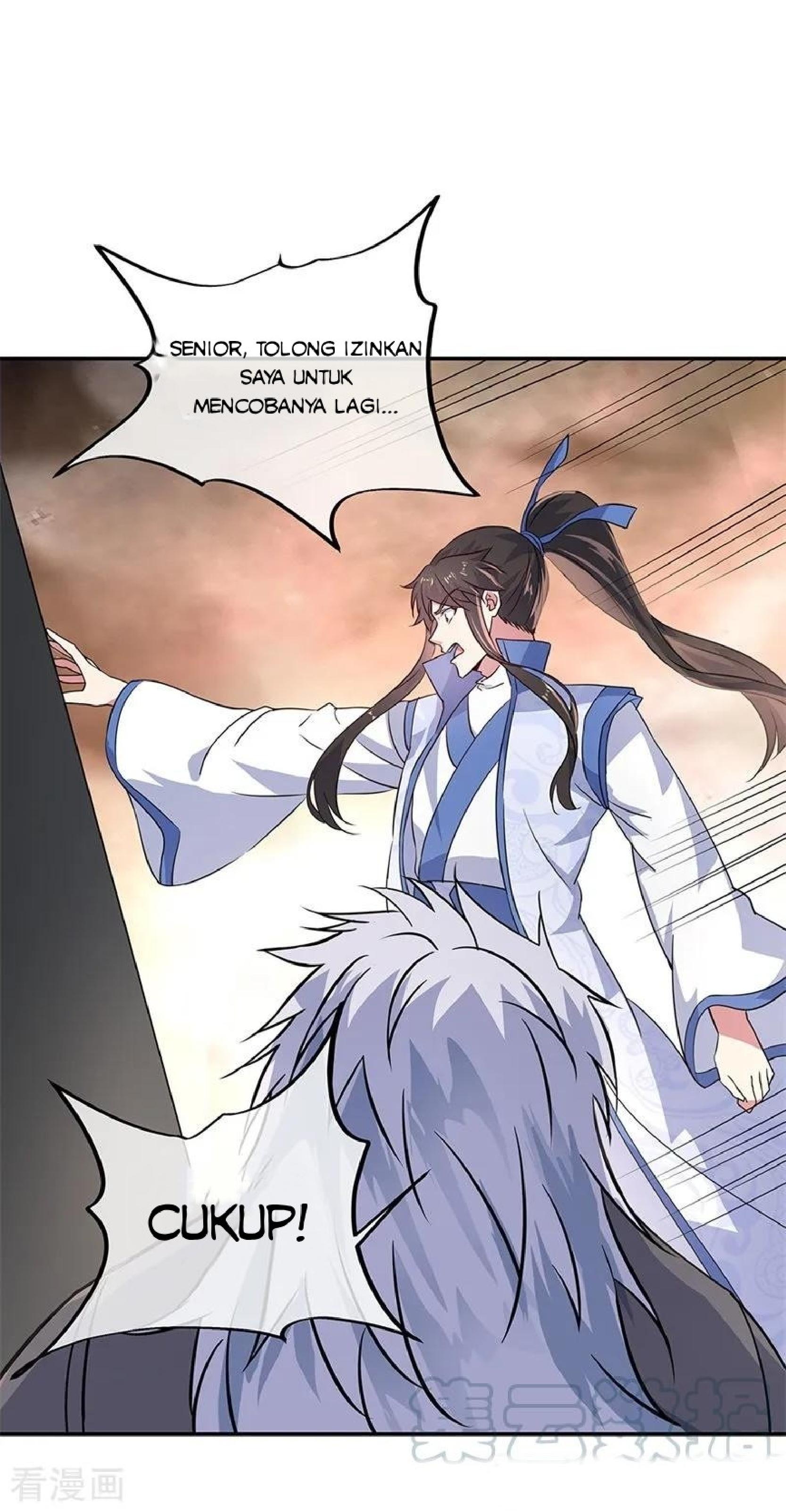 Read Peerless Soul ID Manga Online