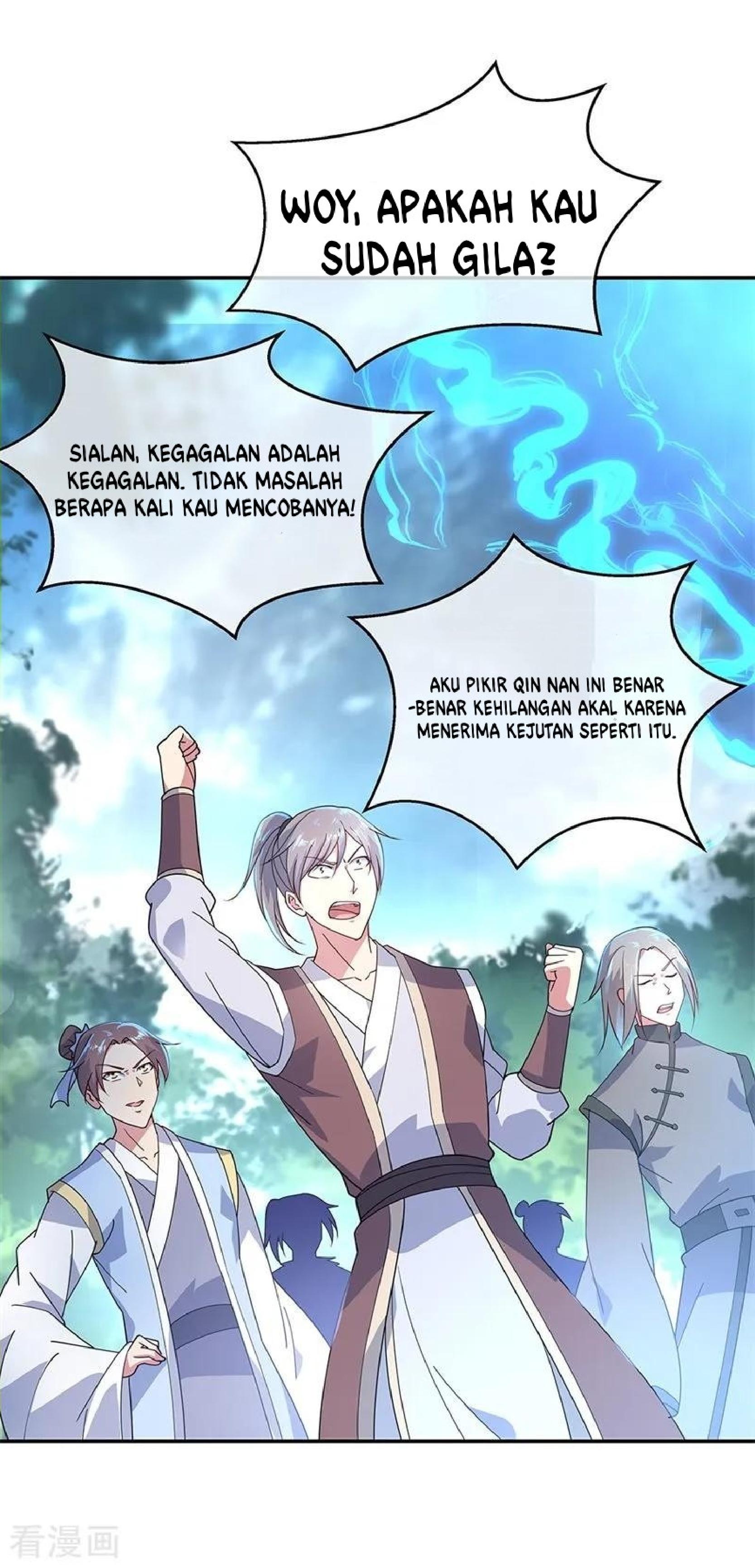 Read Peerless Soul ID Manga Online