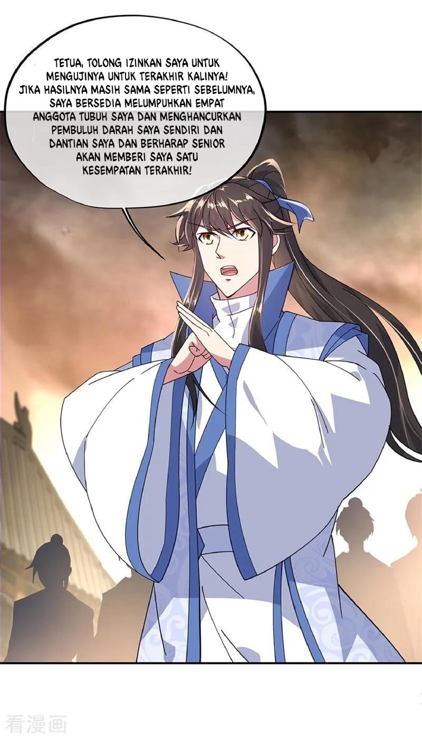 Read Peerless Soul ID Manga Online