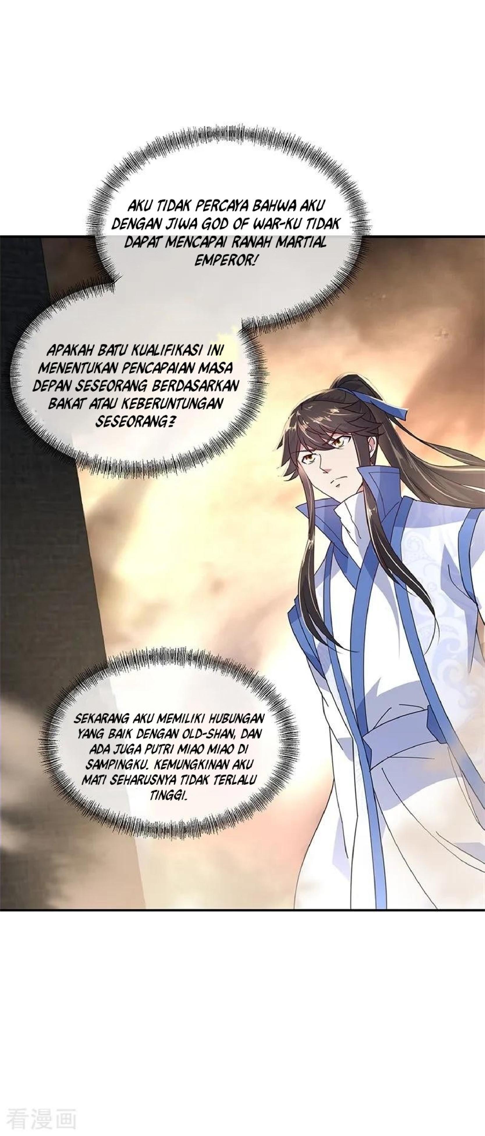 Read Peerless Soul ID Manga Online