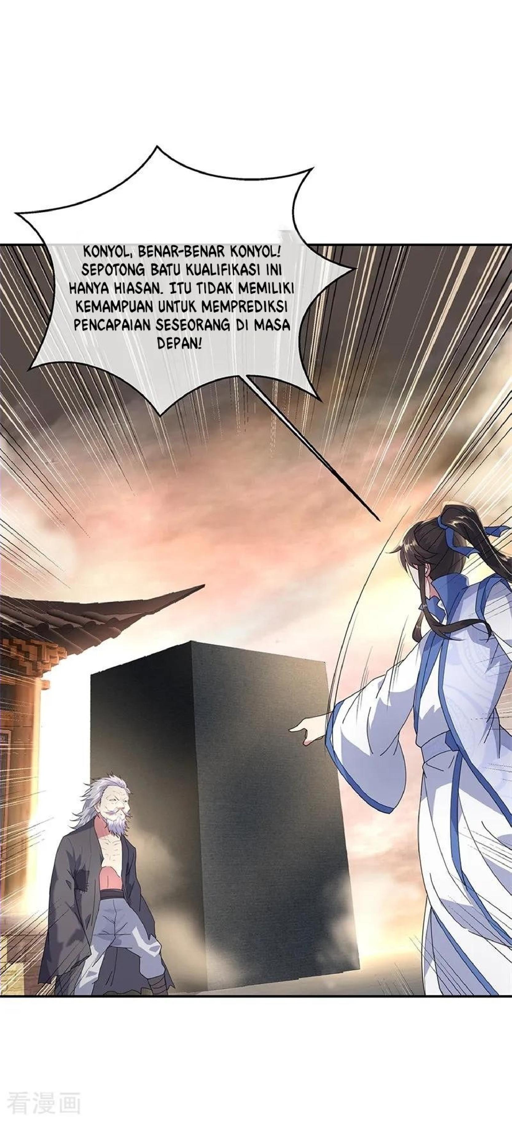 Read Peerless Soul ID Manga Online