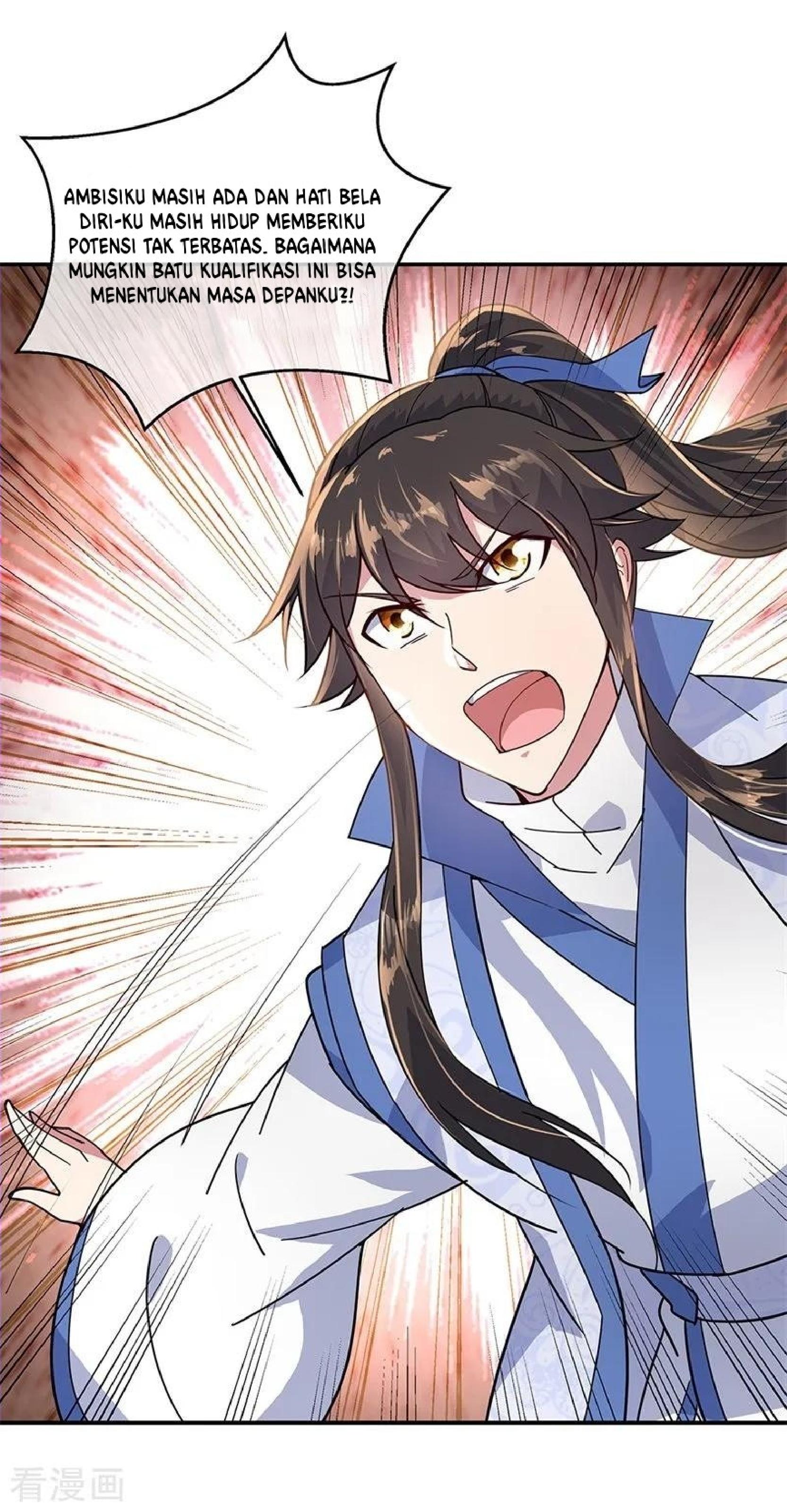 Read Peerless Soul ID Manga Online