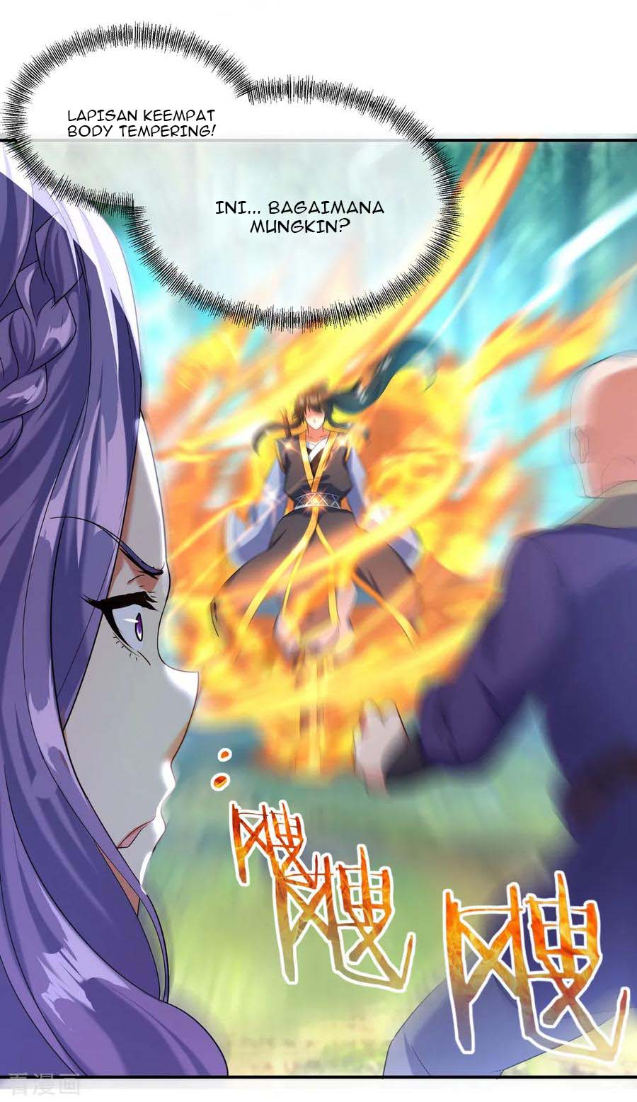Read Peerless Soul ID Manga Online