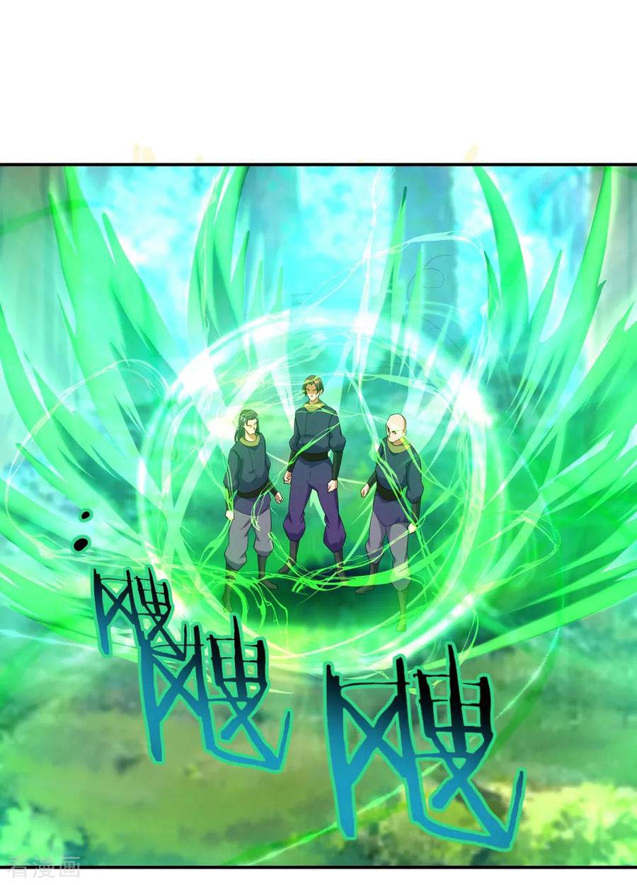 Read Peerless Soul ID Manga Online