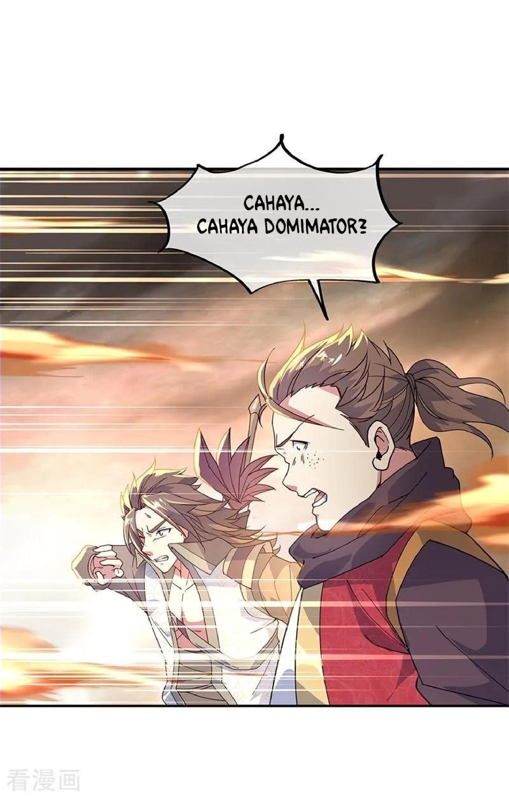 Read Peerless Soul ID Manga Online