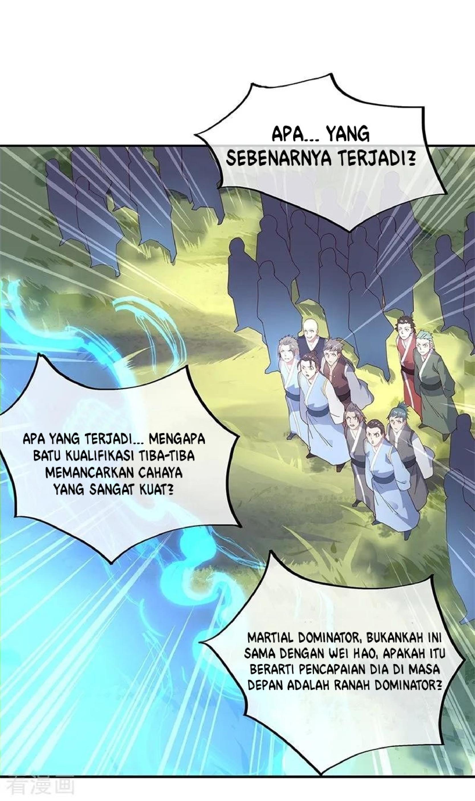 Read Peerless Soul ID Manga Online