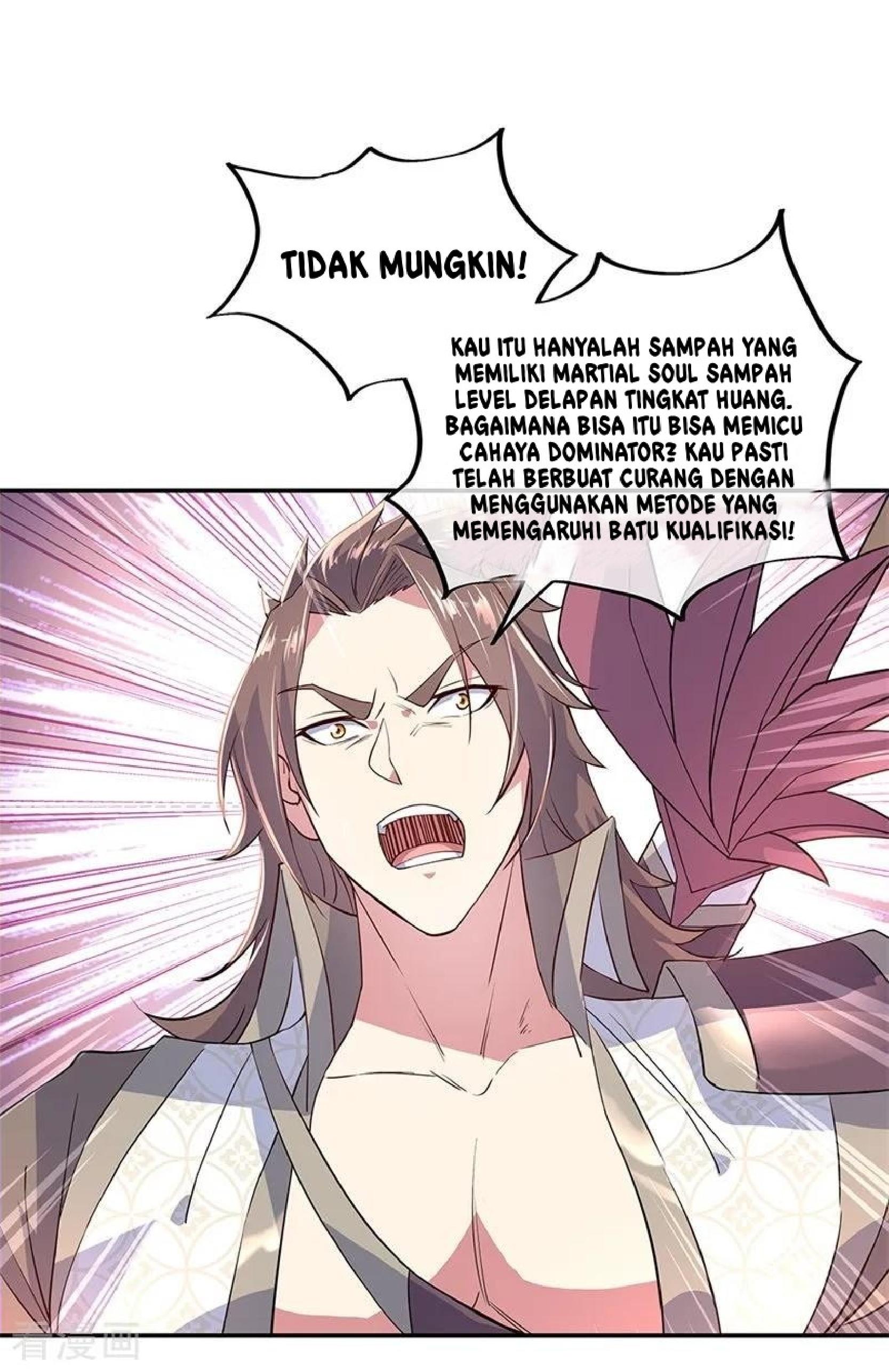Read Peerless Soul ID Manga Online