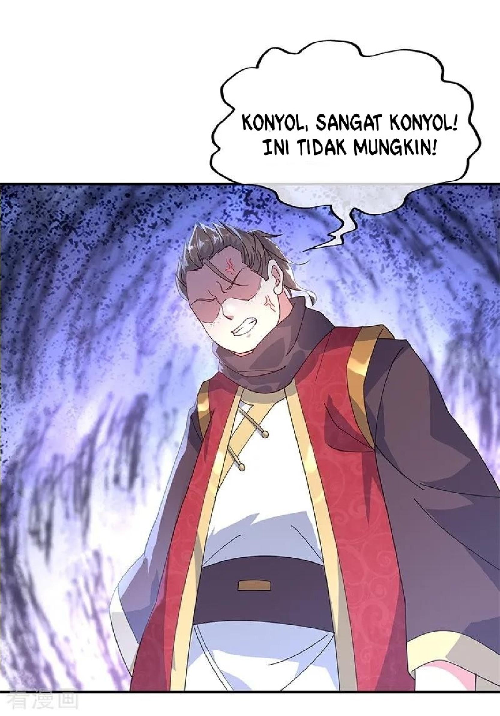 Read Peerless Soul ID Manga Online