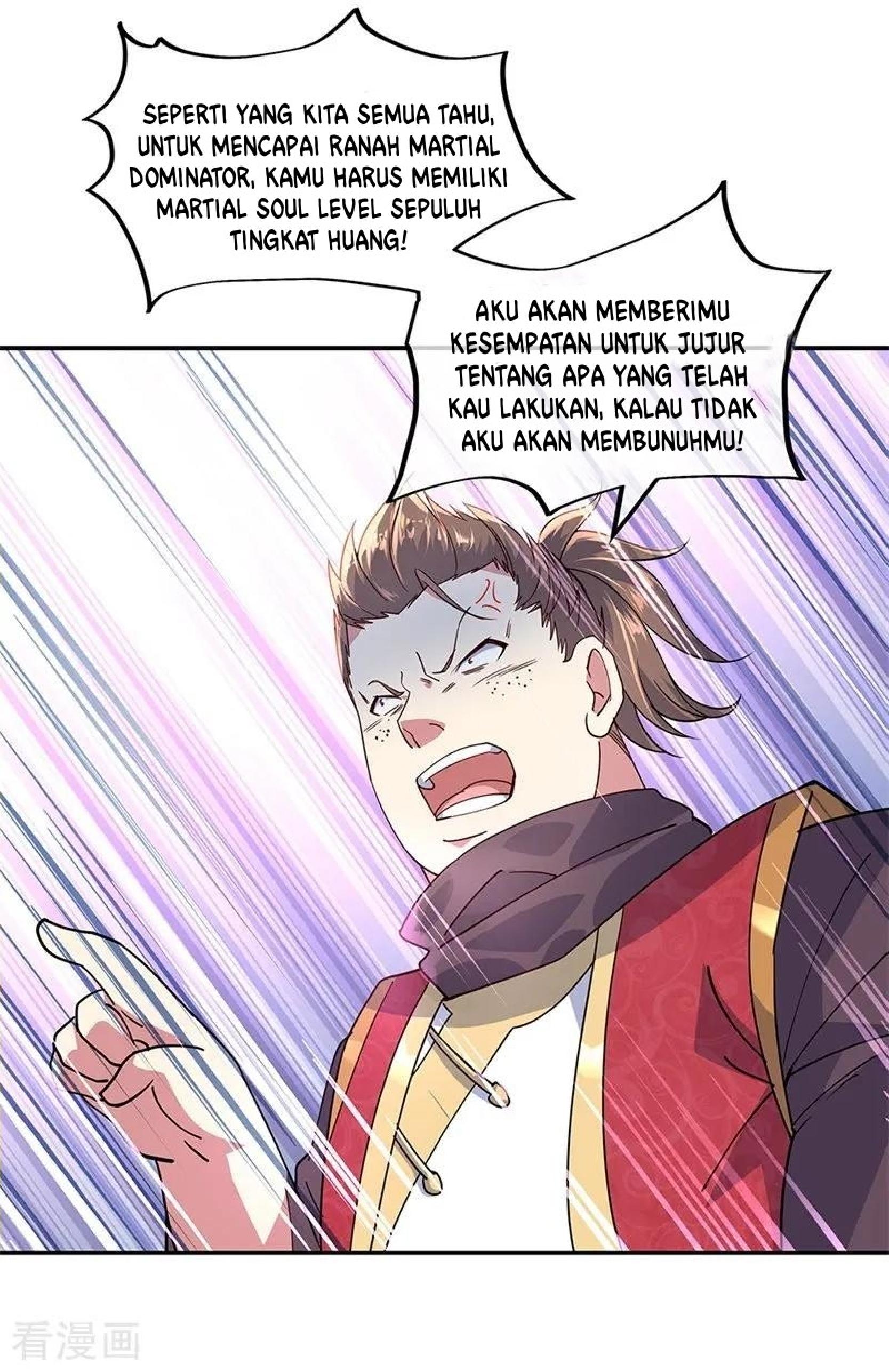 Read Peerless Soul ID Manga Online