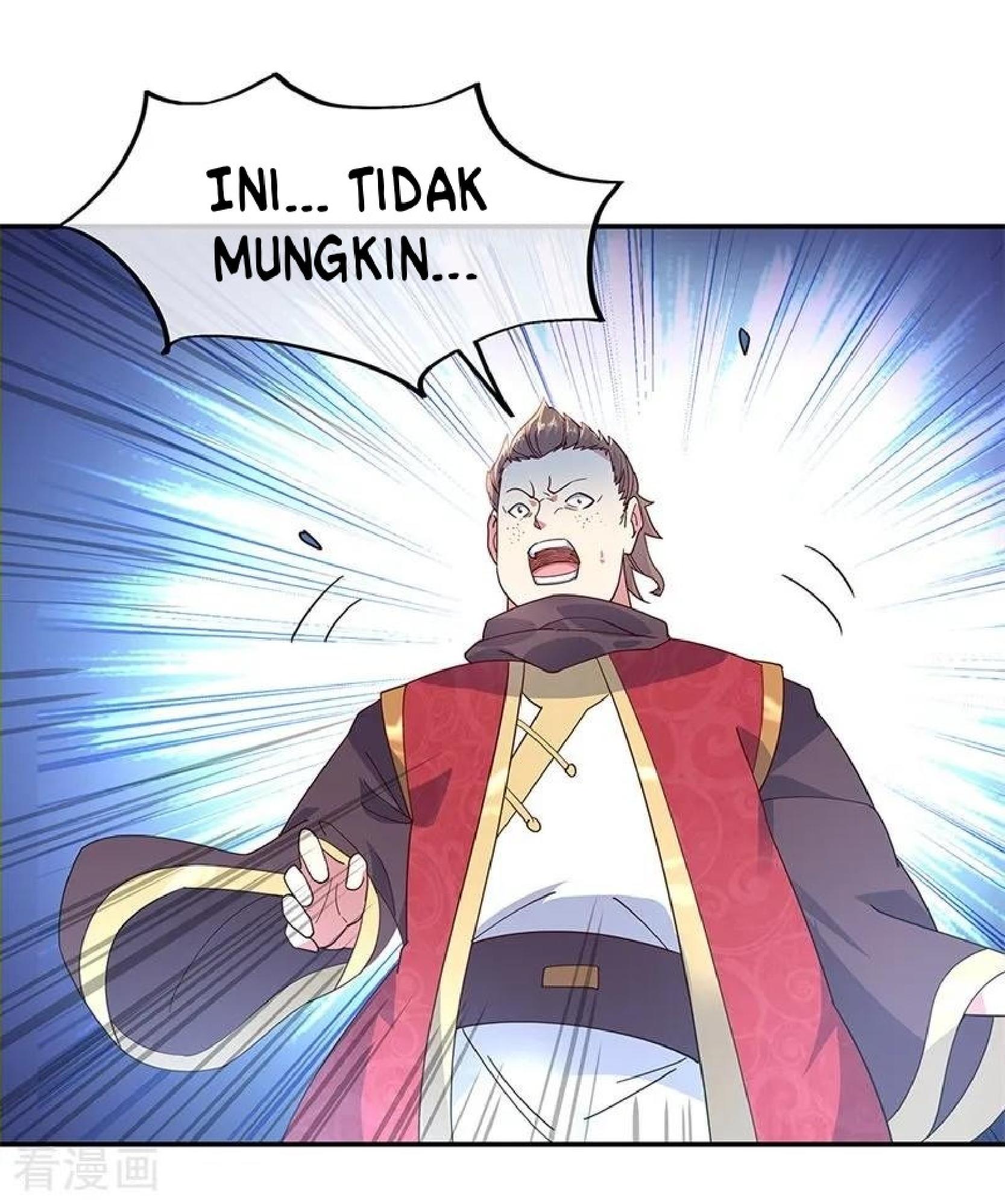 Read Peerless Soul ID Manga Online