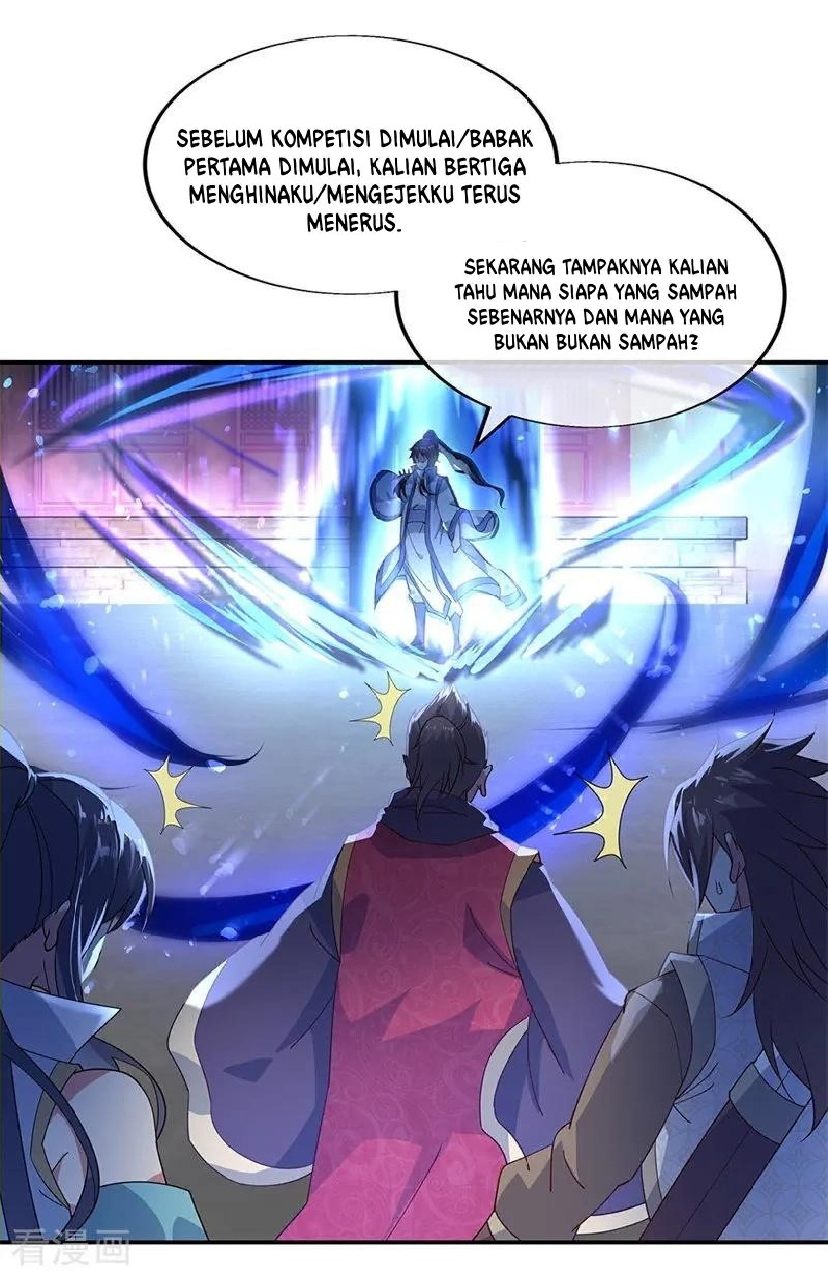 Read Peerless Soul ID Manga Online