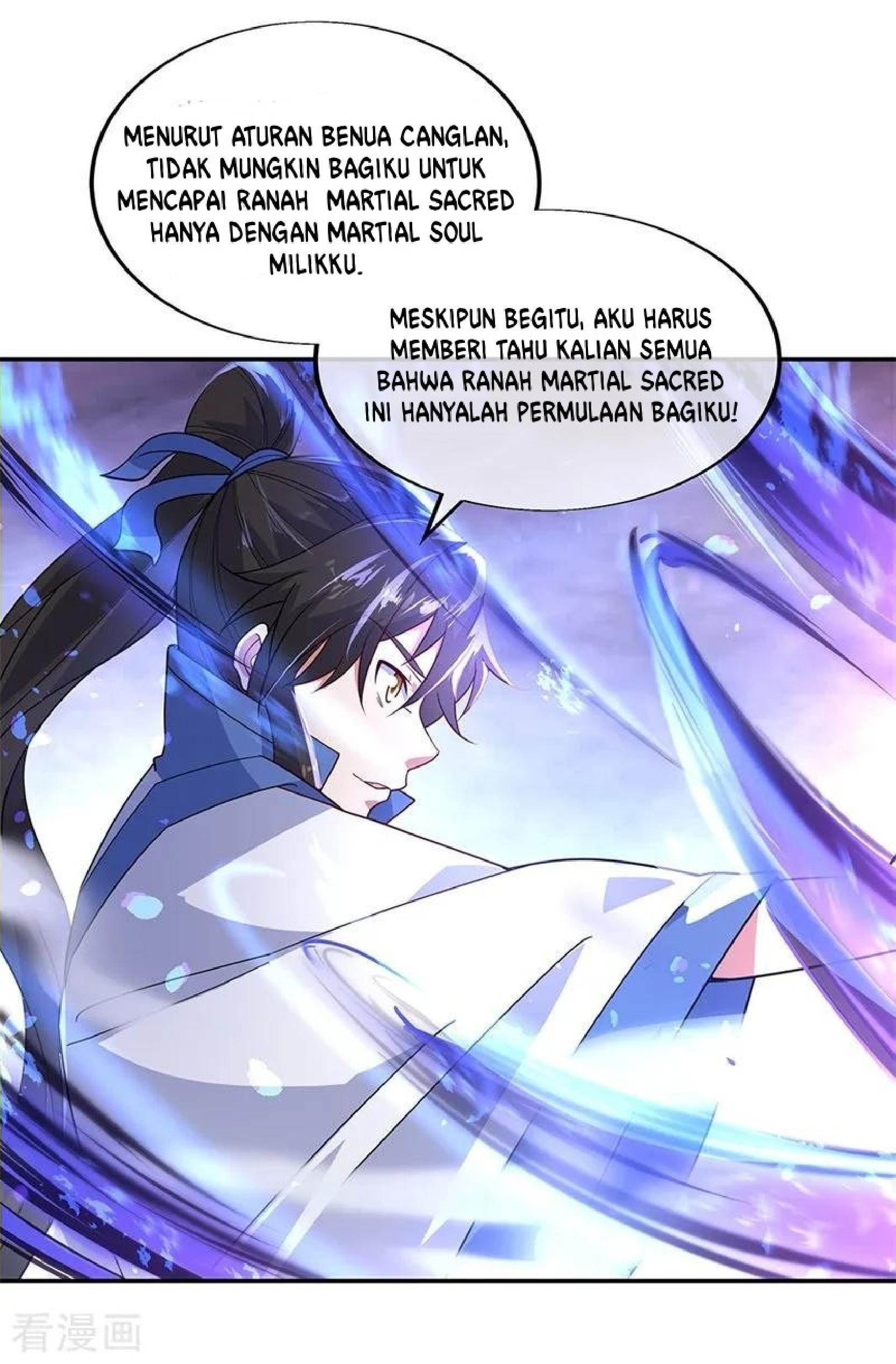 Read Peerless Soul ID Manga Online